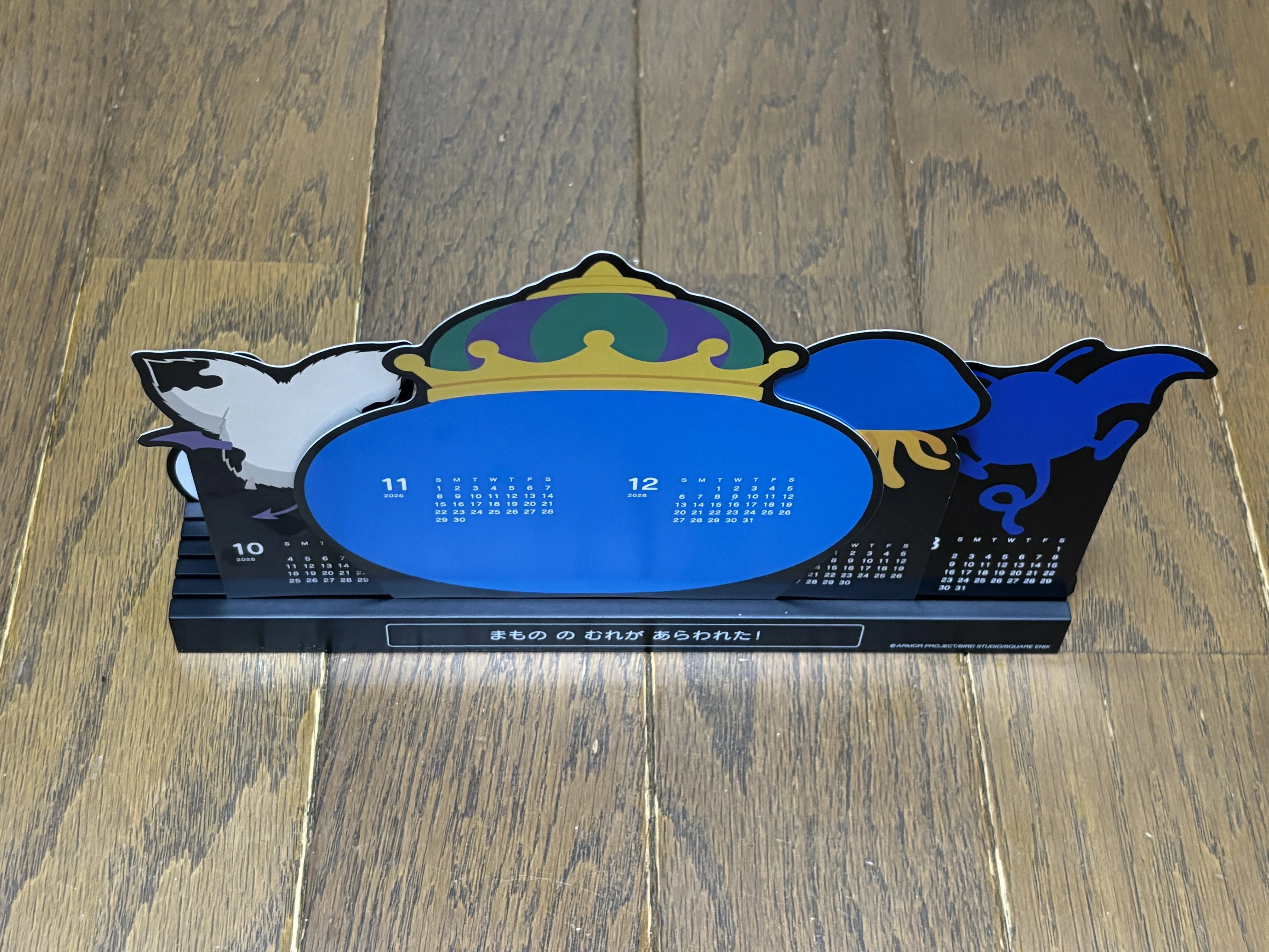ドラゴンクエスト文具屋 木製台座付きカレンダー2026｜syou526