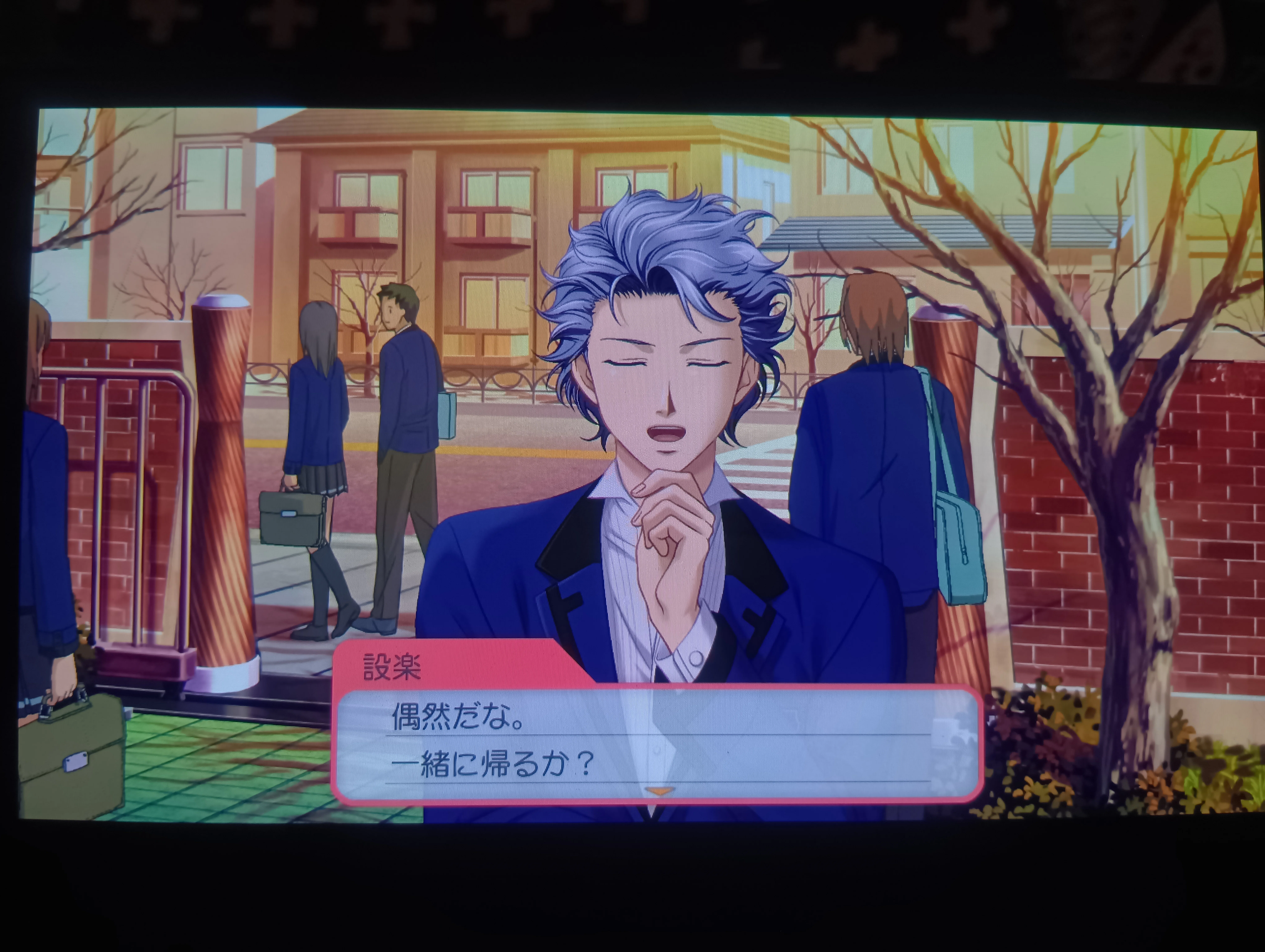 ときメモGS3】設楽聖司というキャラの魅力を語りたい【クリア記念