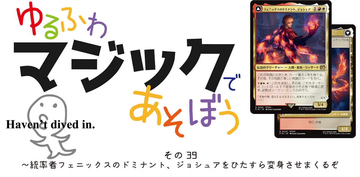 統率者 バトルランド mtg フォイル MTG 統率者の板金鎧 神話レア Foil