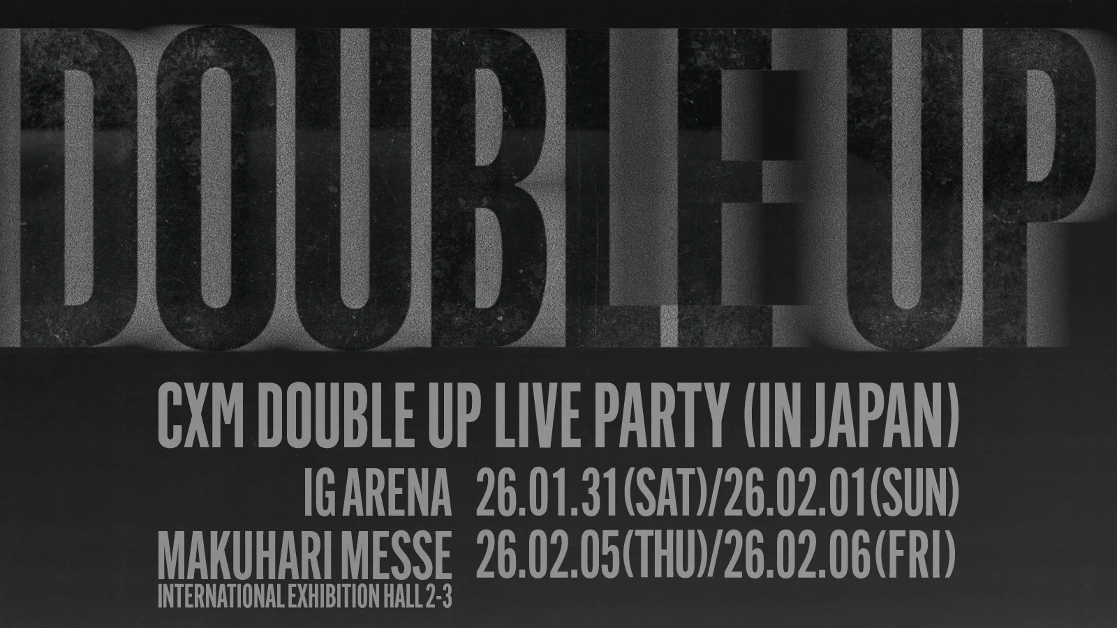 SEVENTEEN CXM DOUBLE UP ジャケット トレカ ユニット CxM DOUBLE UP
