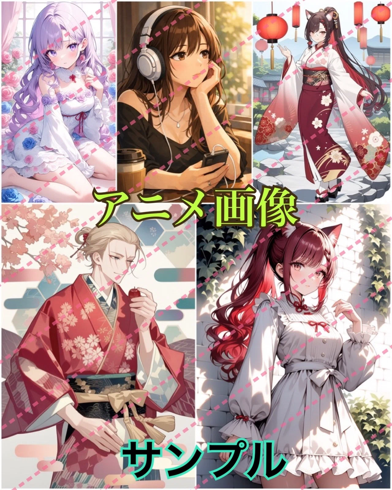 オーダー制】イラスト素材制作・販売｜KAORU ご依頼募集中