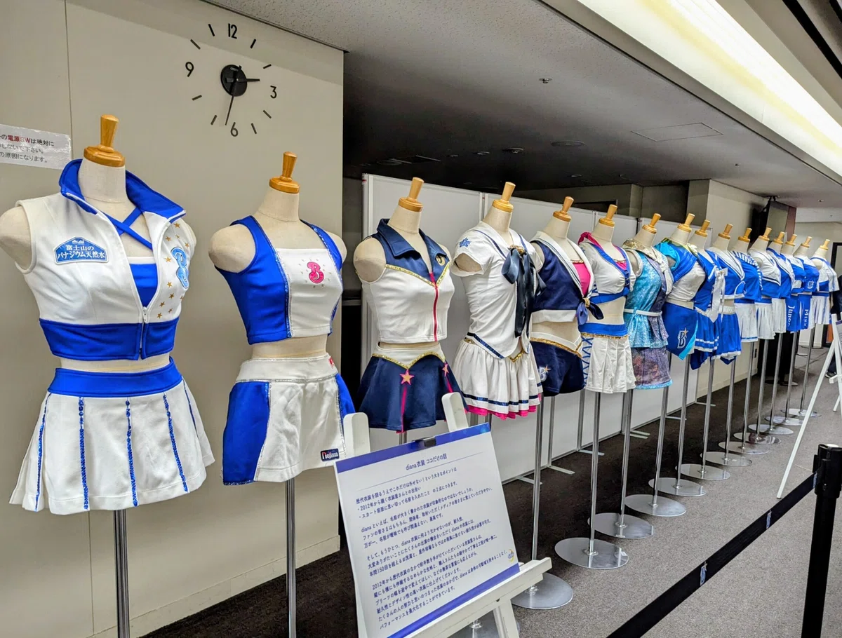 月の女神たち、20年の軌跡。-diana創設20周年公演鑑賞記-｜くらだし 