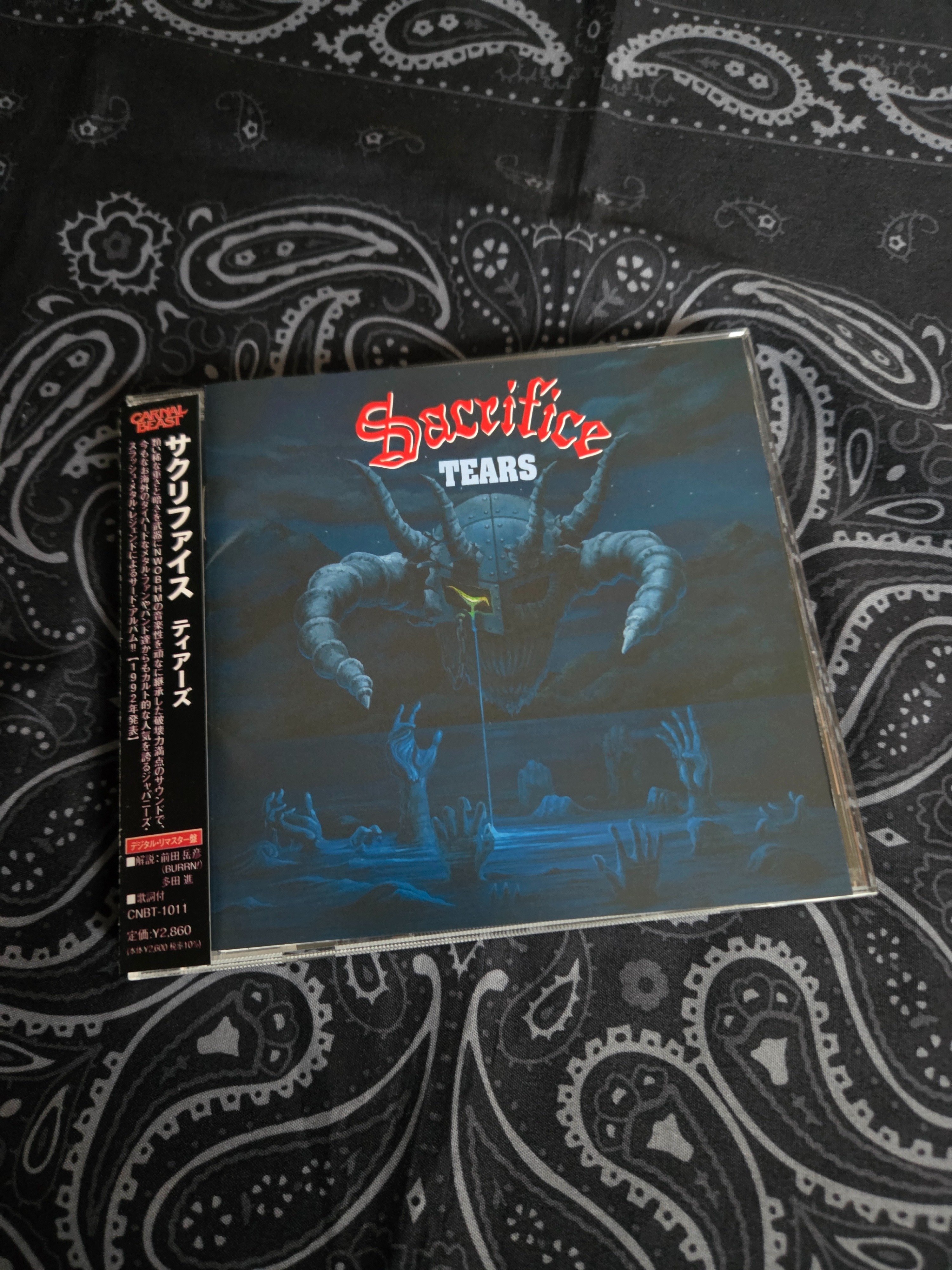 私の好きなアルバム其の597[スラッシュ·メタル/ジャパニーズ·メタル編