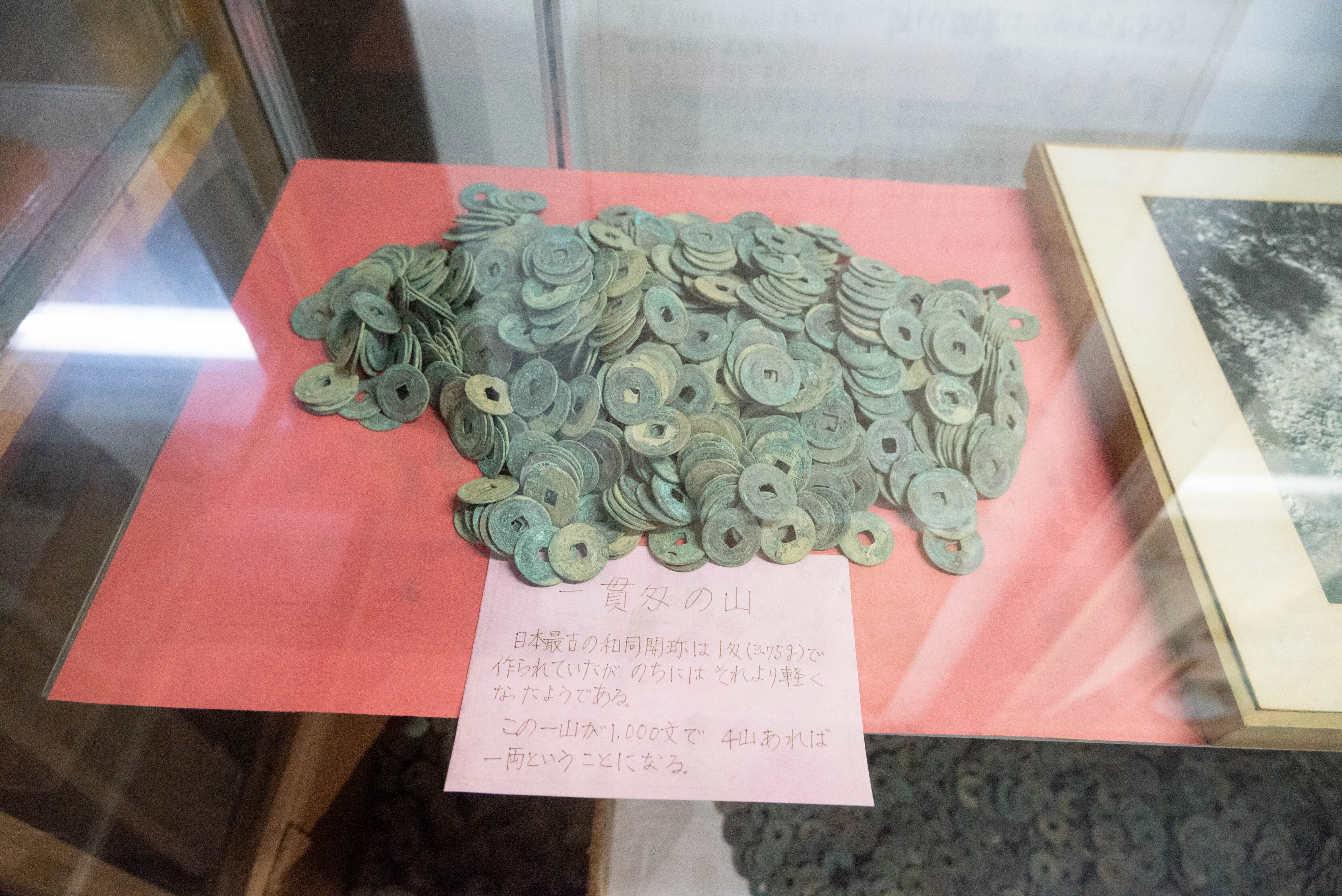 福山市】奈良時代の木簡や炭焼きの道具などが語る山野の暮らし。山野