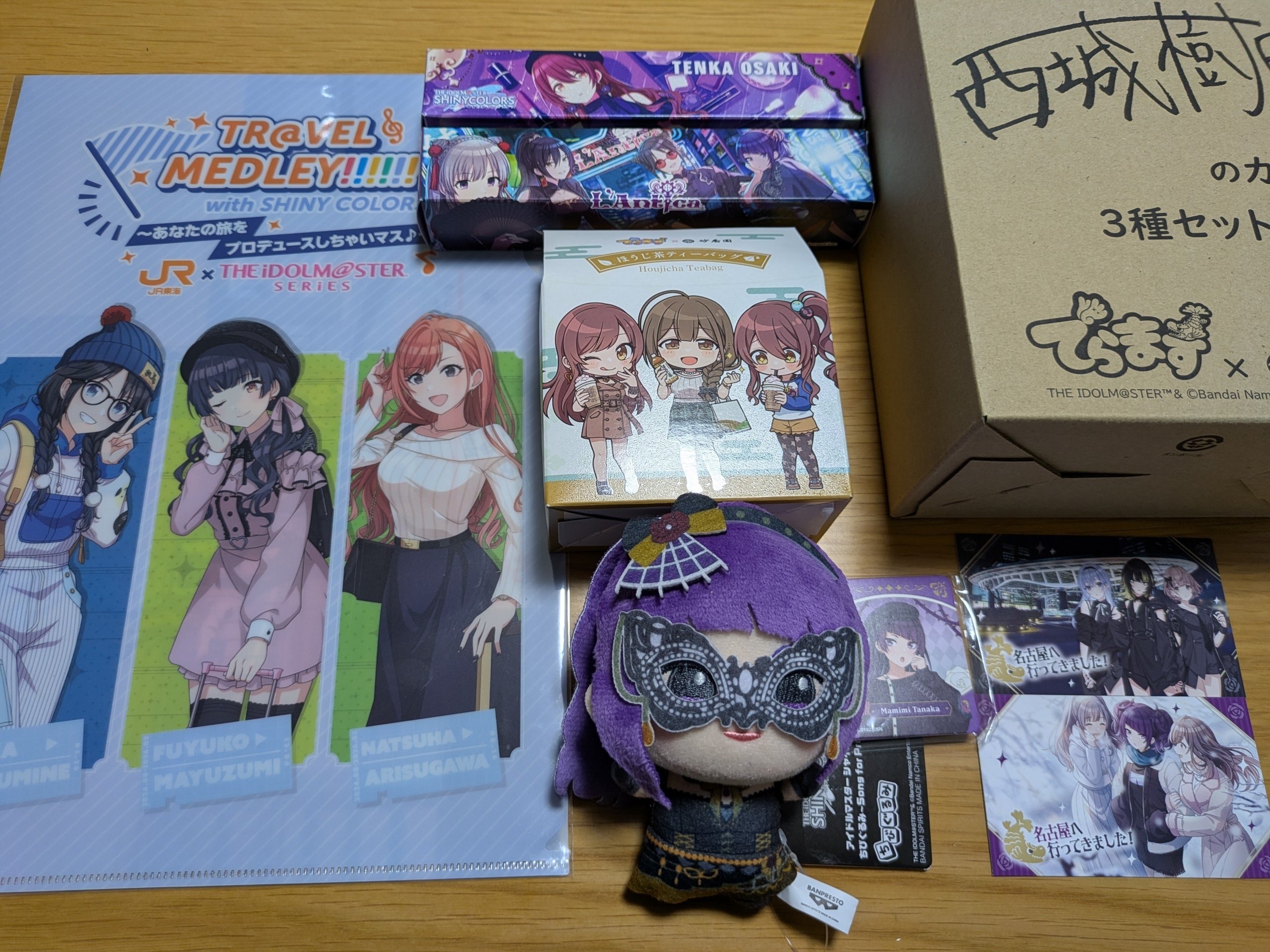 xRミュージカル『騎士団のヴェール』のここがすごかった！｜もち田