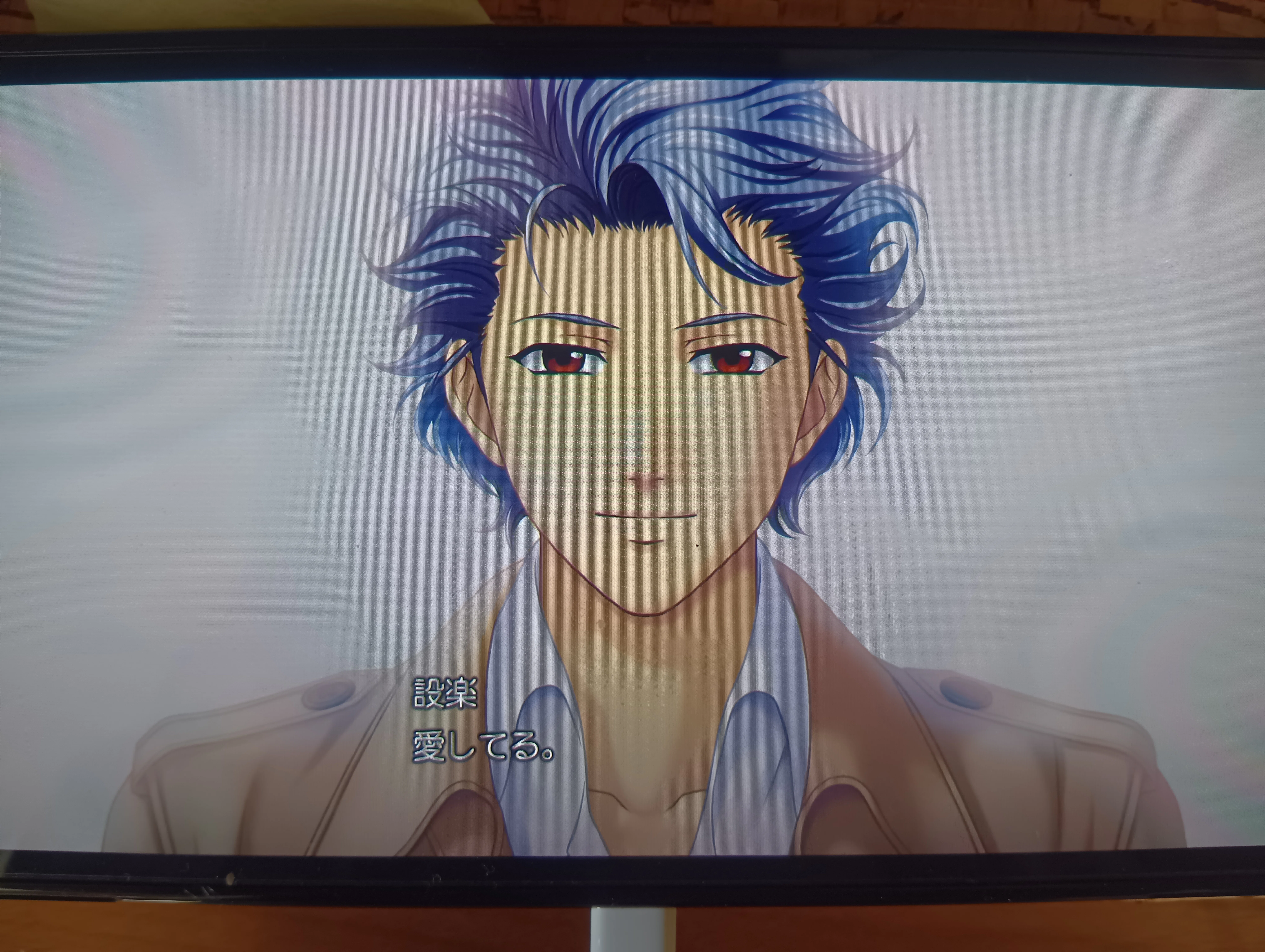 ときメモGS3】設楽聖司というキャラの魅力を語りたい【クリア記念