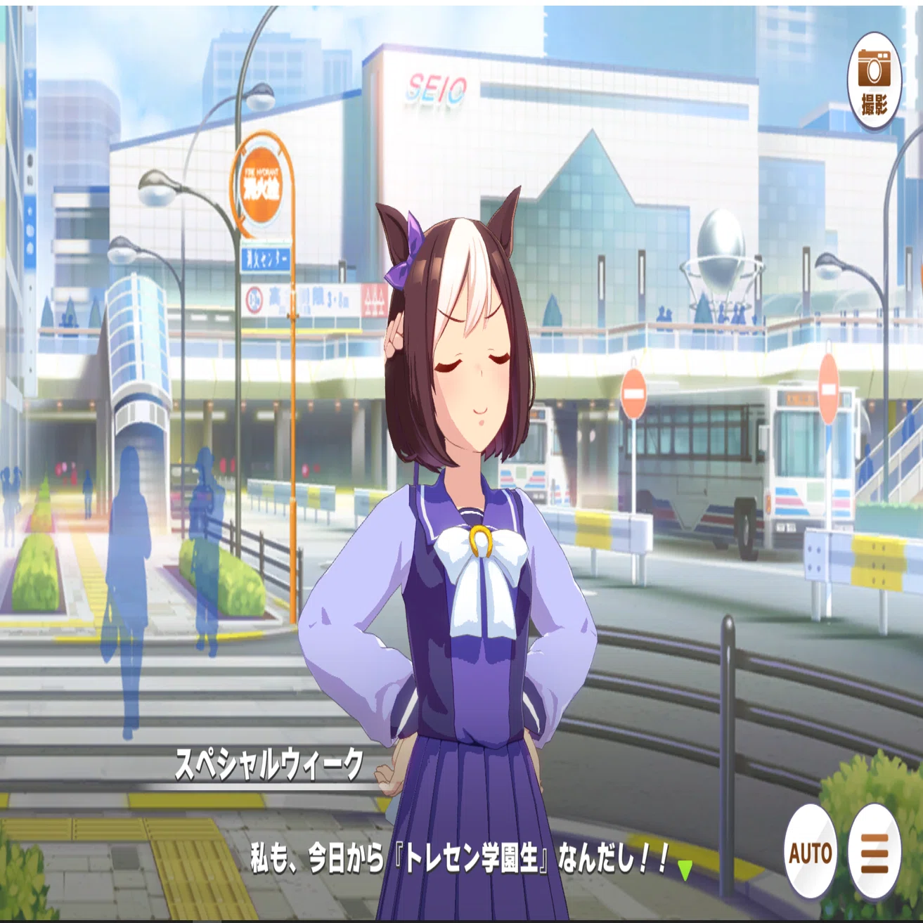ウマ娘語り ～キミの夢へと走り出せ！～｜むつこ