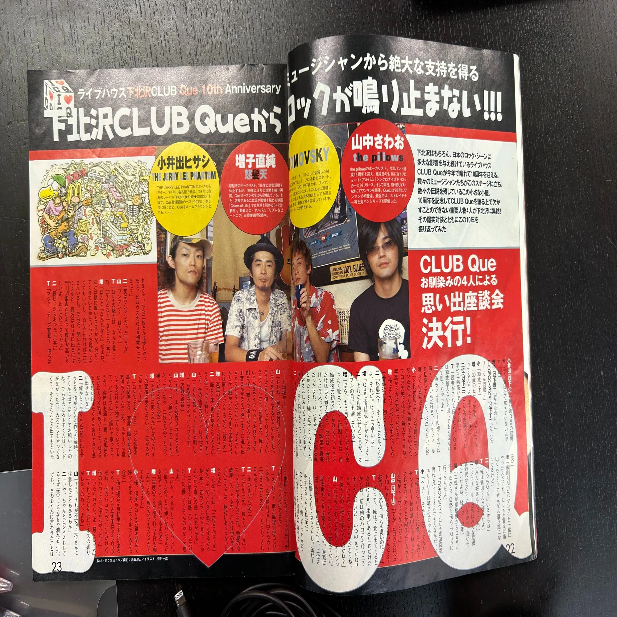 10>