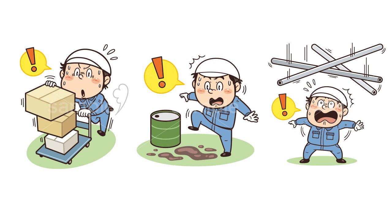⬛︎ 工場で働く作業員【不安全行動 不安全状態イラスト】カンタン注文