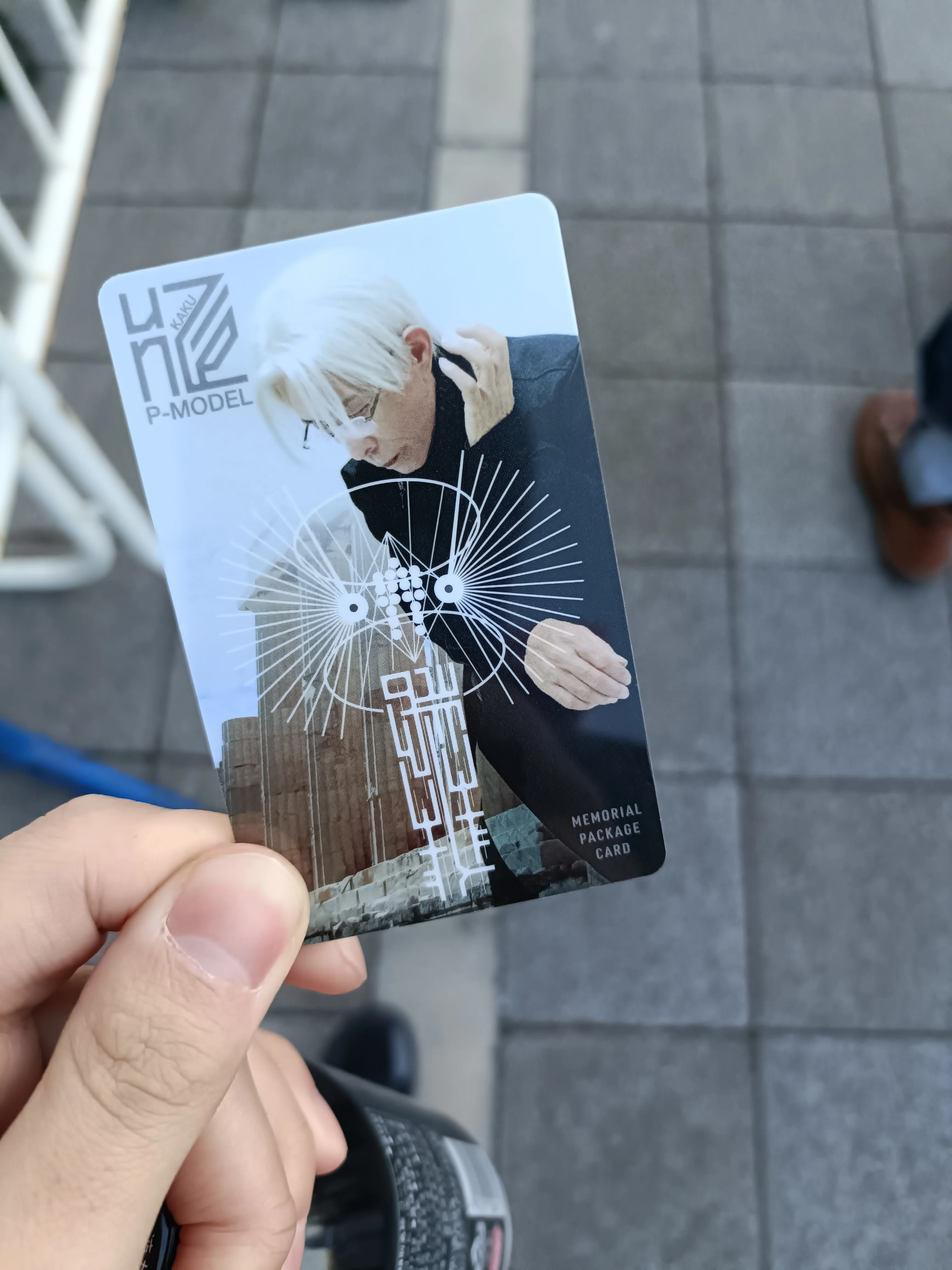年の境界をまたぎのライブへの参加｜冬馬はる
