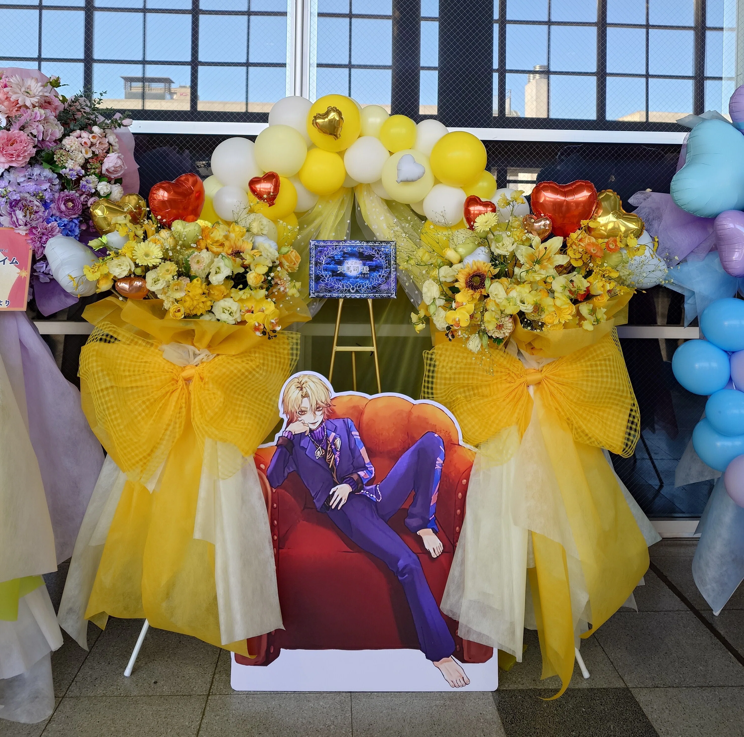 プロジェクトセカイ COLORFUL LIVE 5th - Frontier 参加レポート