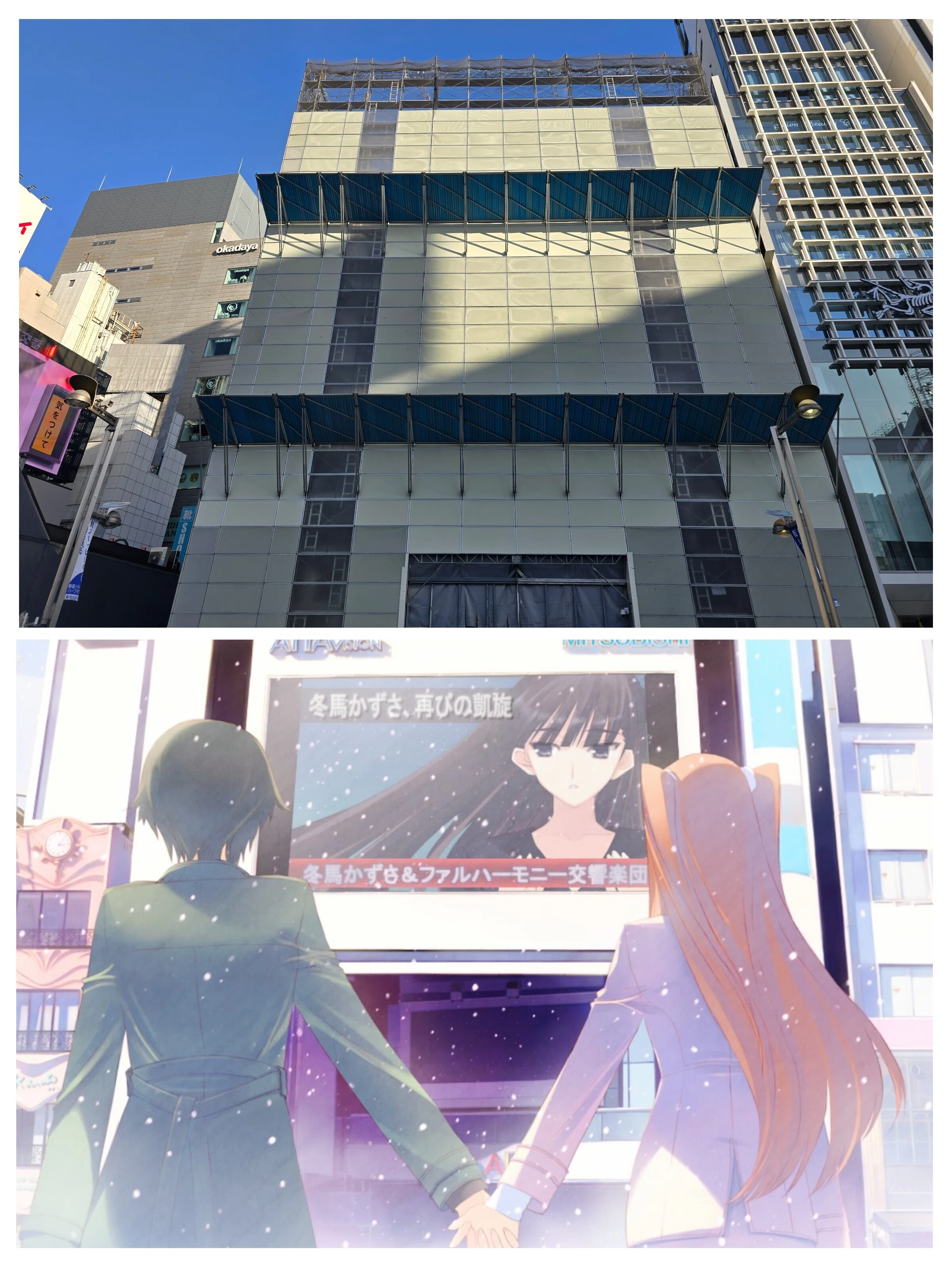 WHITE ALBUM2の聖地巡礼とコラボカフェに行ってきました｜あお