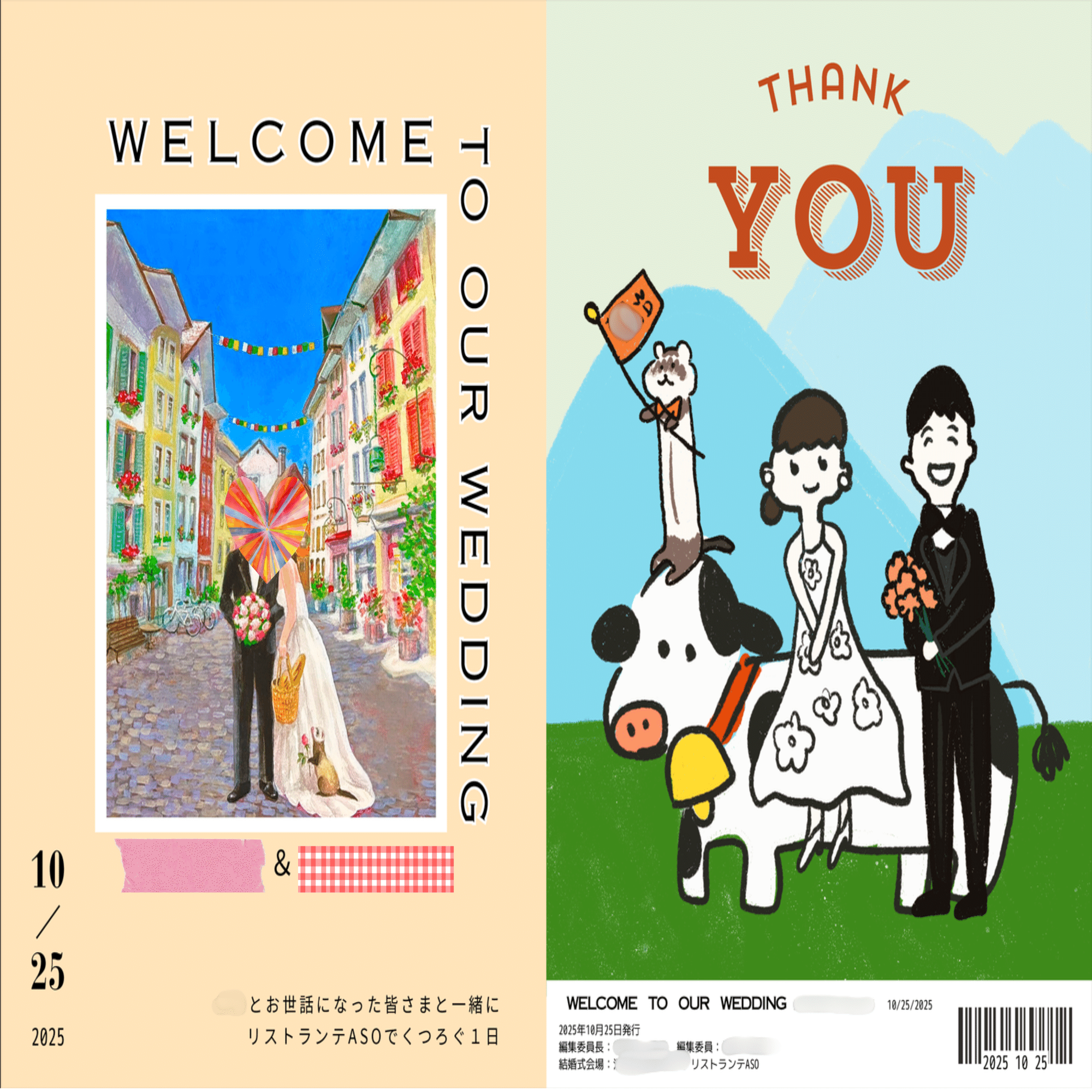 手作り結婚式＃9｜24ページのプロフィールブックの中身と当日｜muu