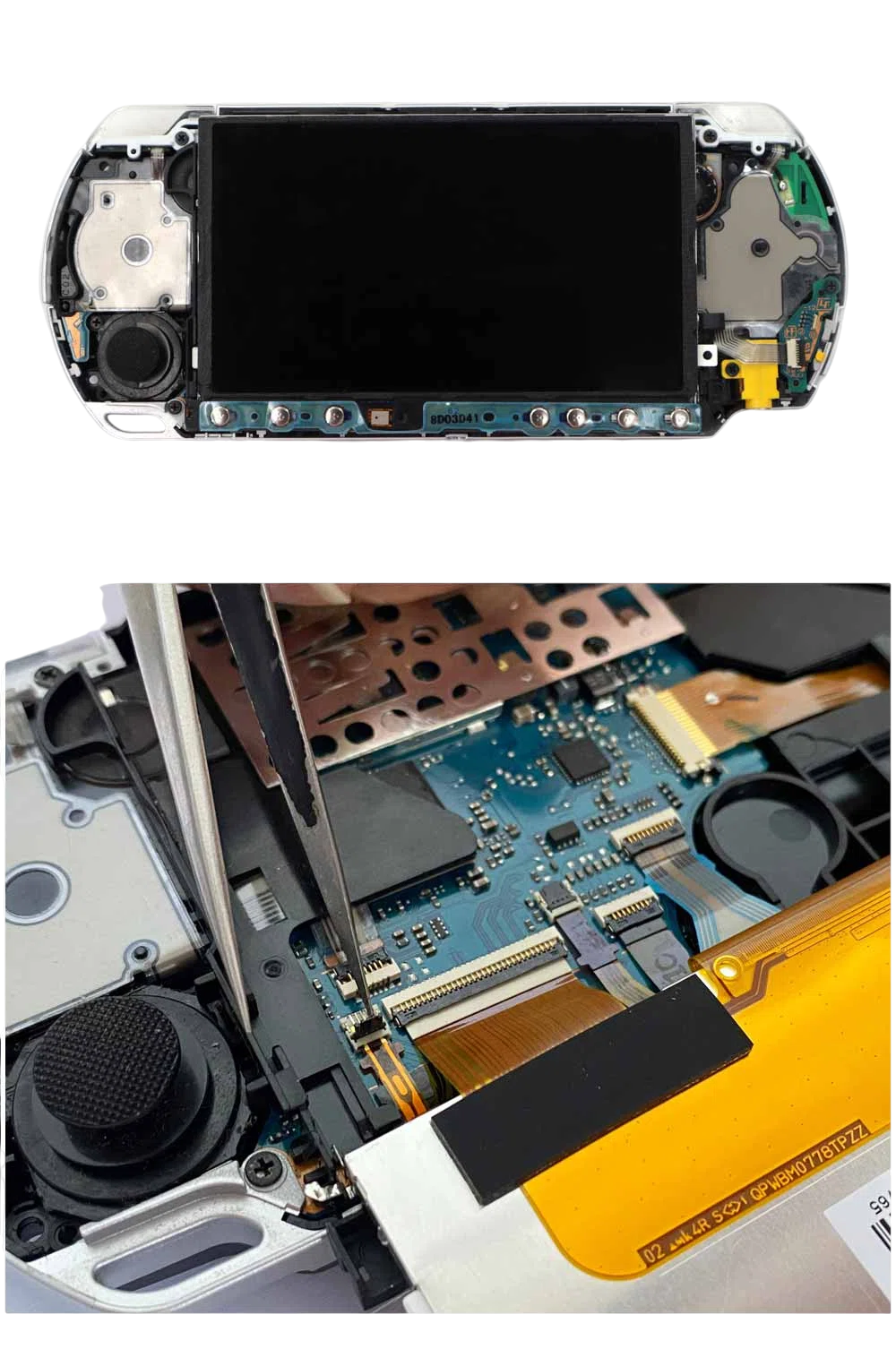PSP3000用IPS液晶 取付方法｜ヒミツノバ
