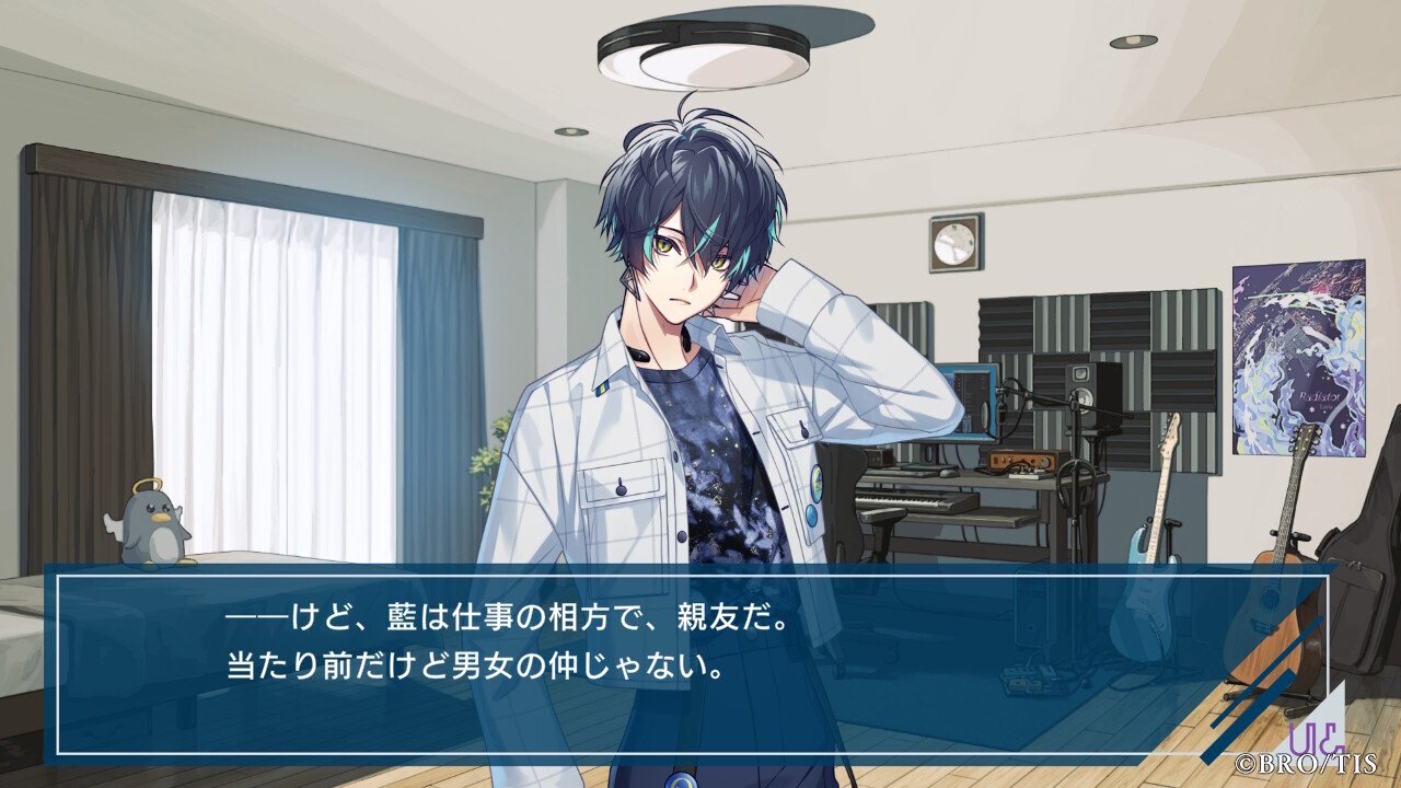 乙女ゲーム】UN：LOGICAL Pre感想/その他【雑文】｜ルリガラ