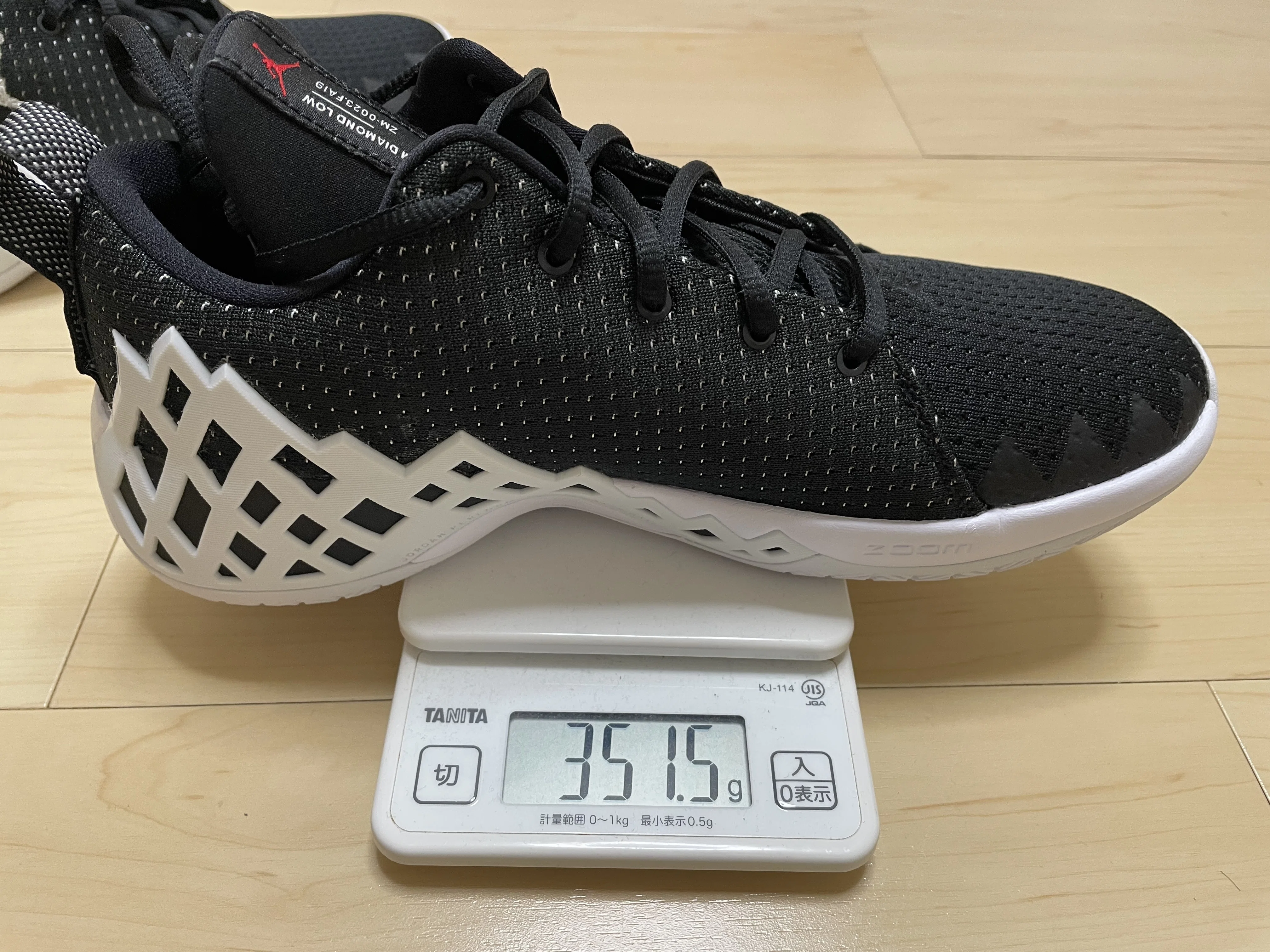 Jordan JUMPMAN DIAMOND Low Performance Review｜Brankなんとか