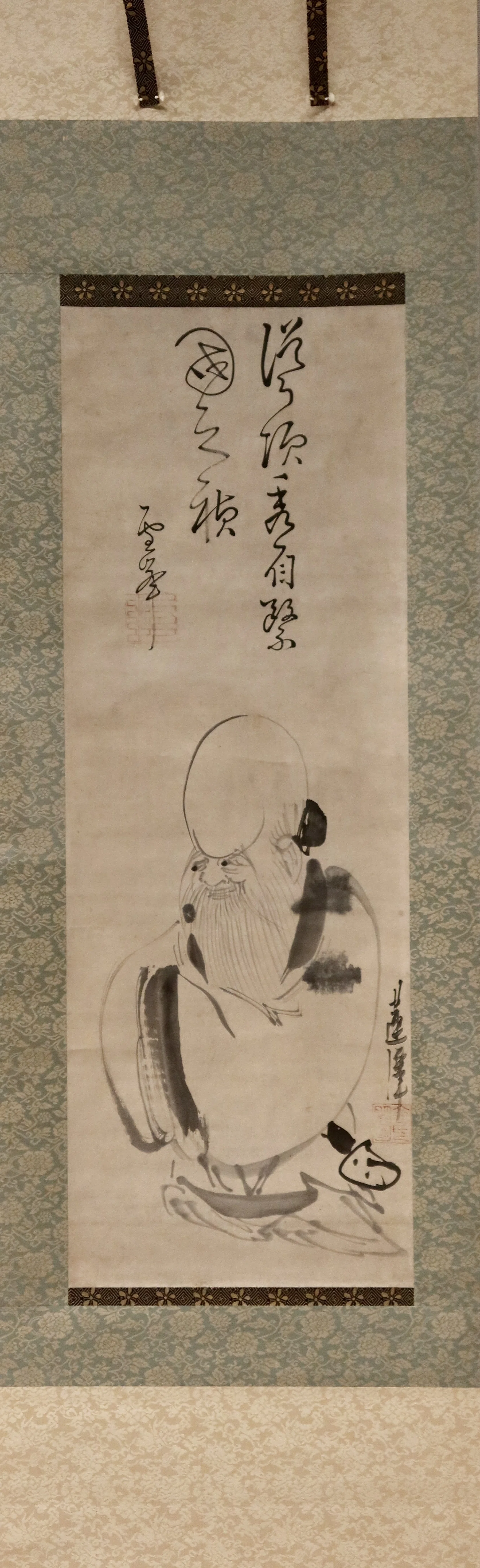 美の探訪録 『伝神写照』＠大和文華館 ｜kumokichi