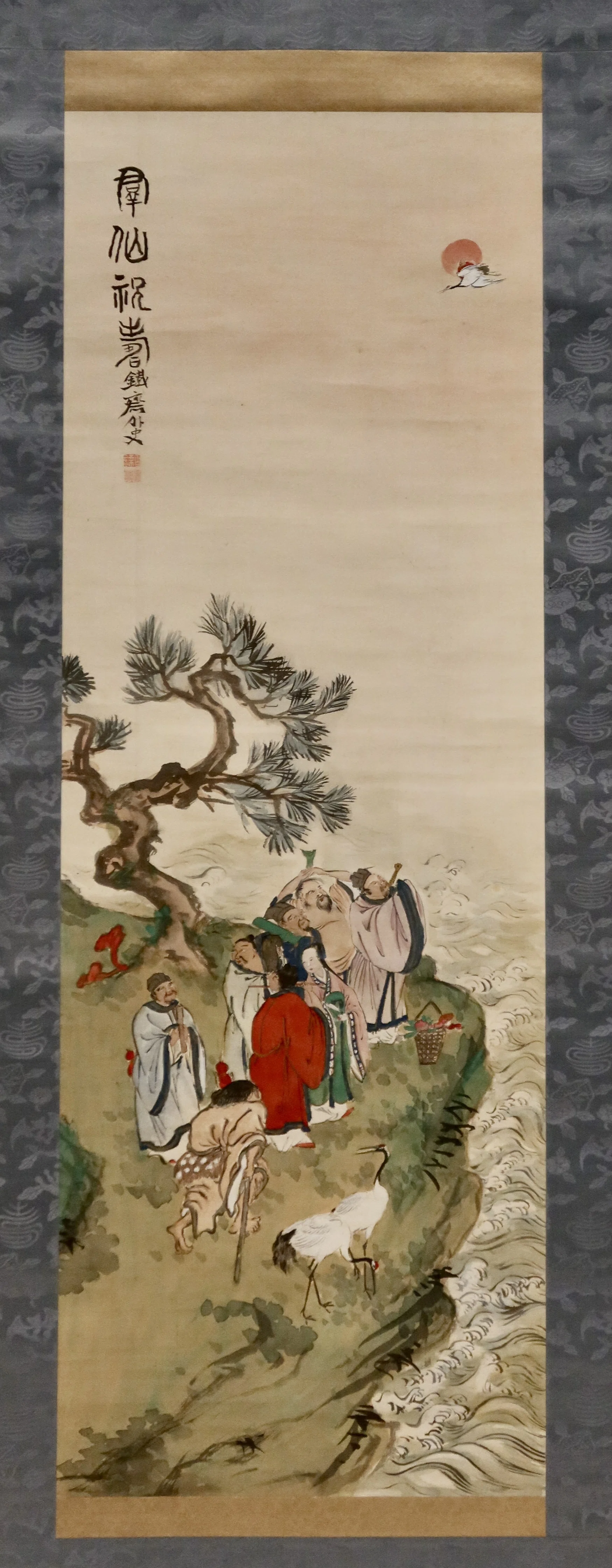 美の探訪録 『伝神写照』＠大和文華館 ｜kumokichi