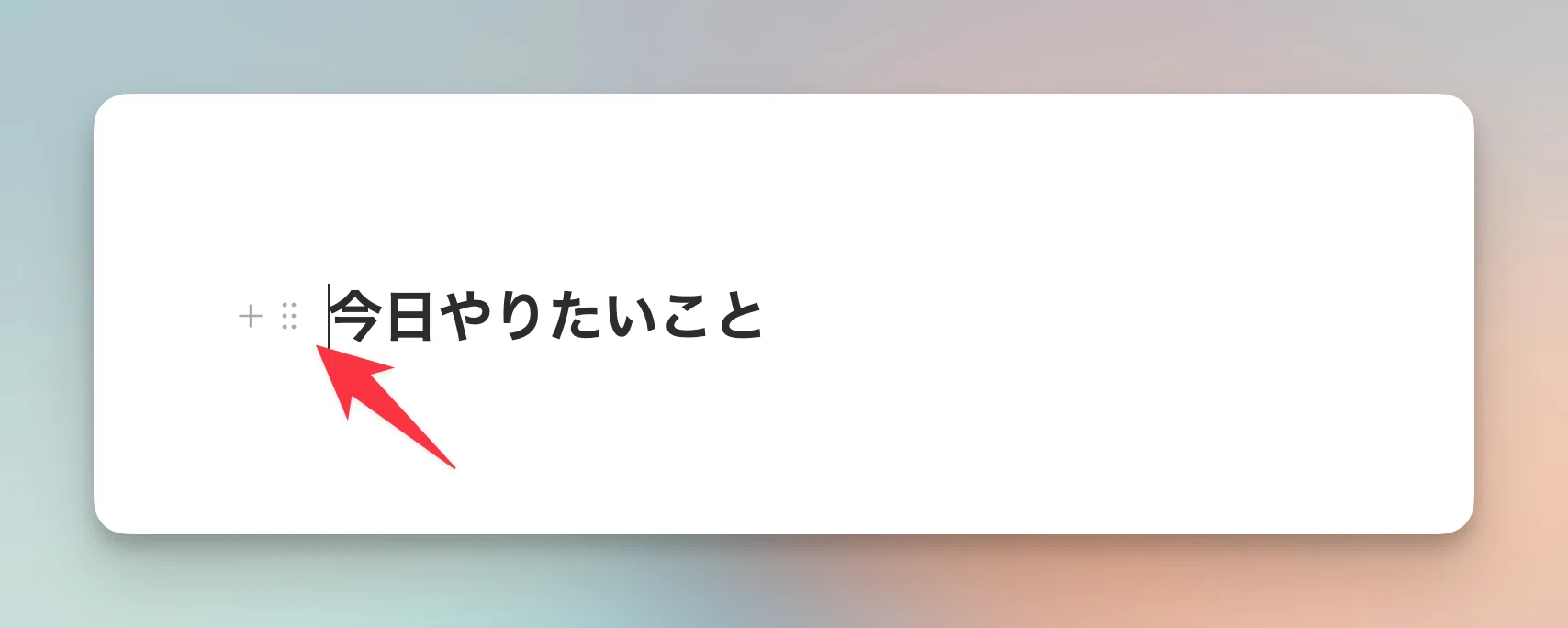 [Episode 5] 