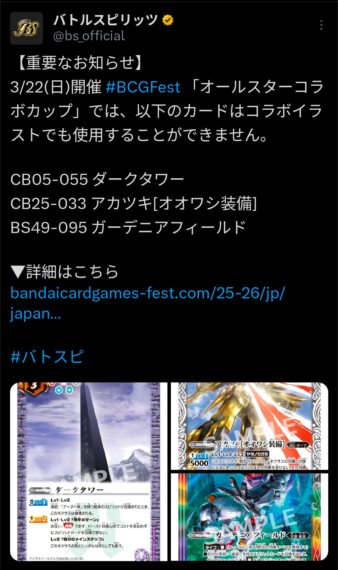 オーブリペア｜ヱndR0ル