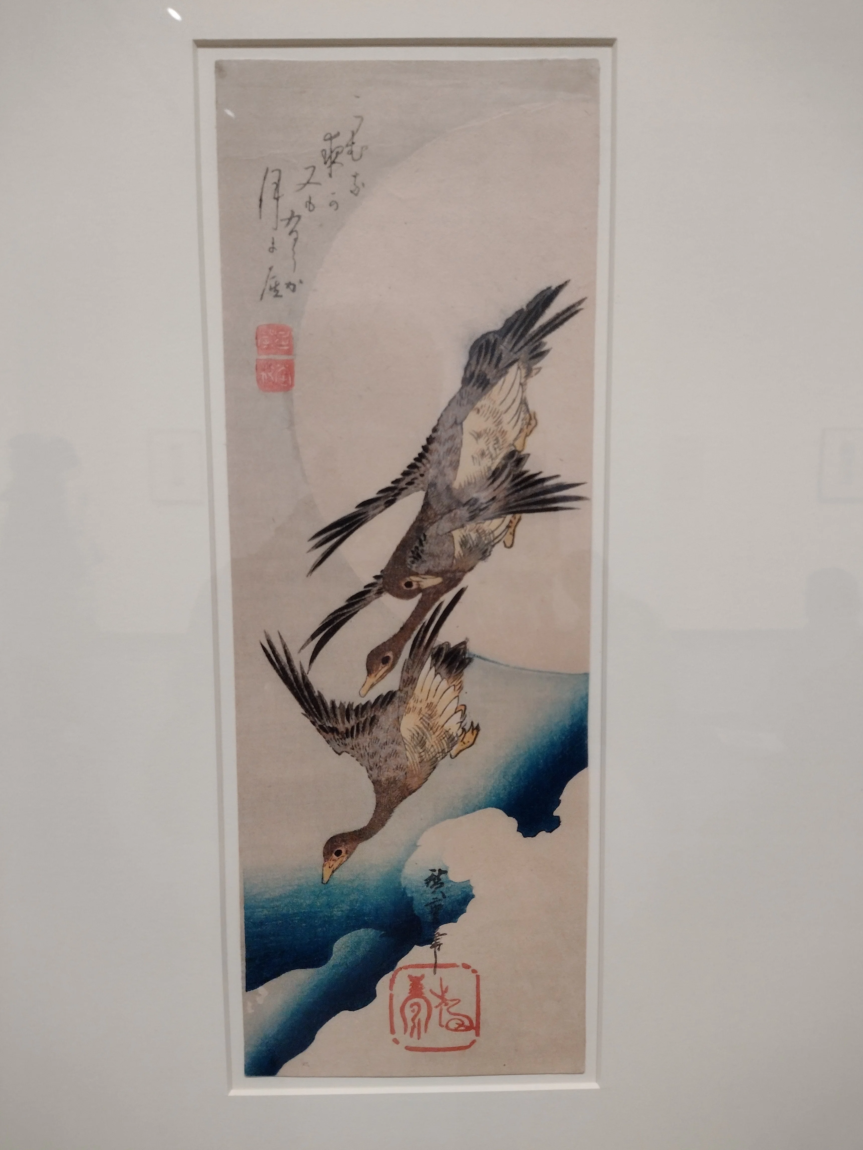 模写】【一灯】c2950〈霞岳 他〉5名合作 花鳥画賛 十二ヶ月花鳥図