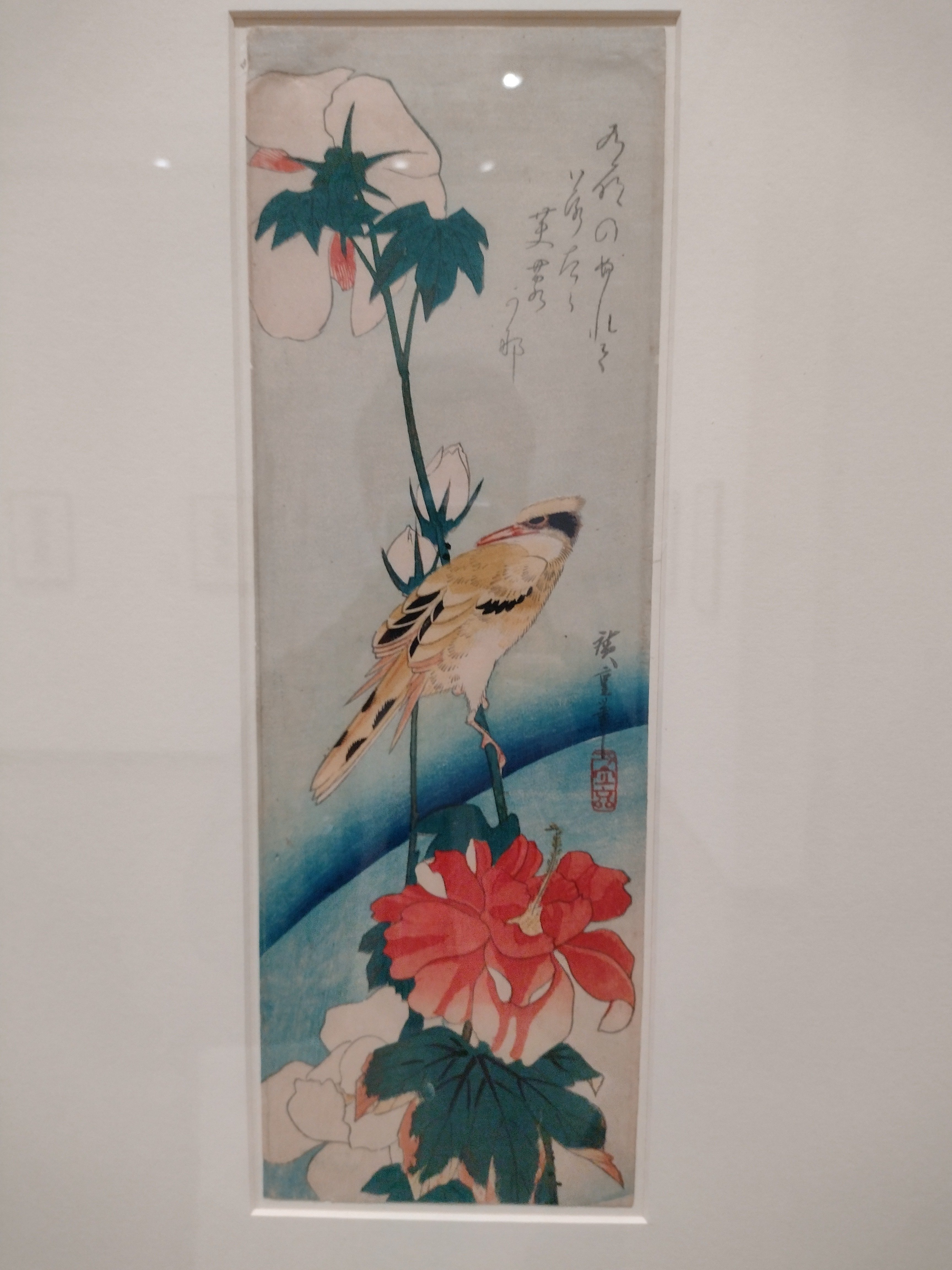 ロックフェラー・コレクション 花鳥版画展 北斎、広重を中心に ＠千葉