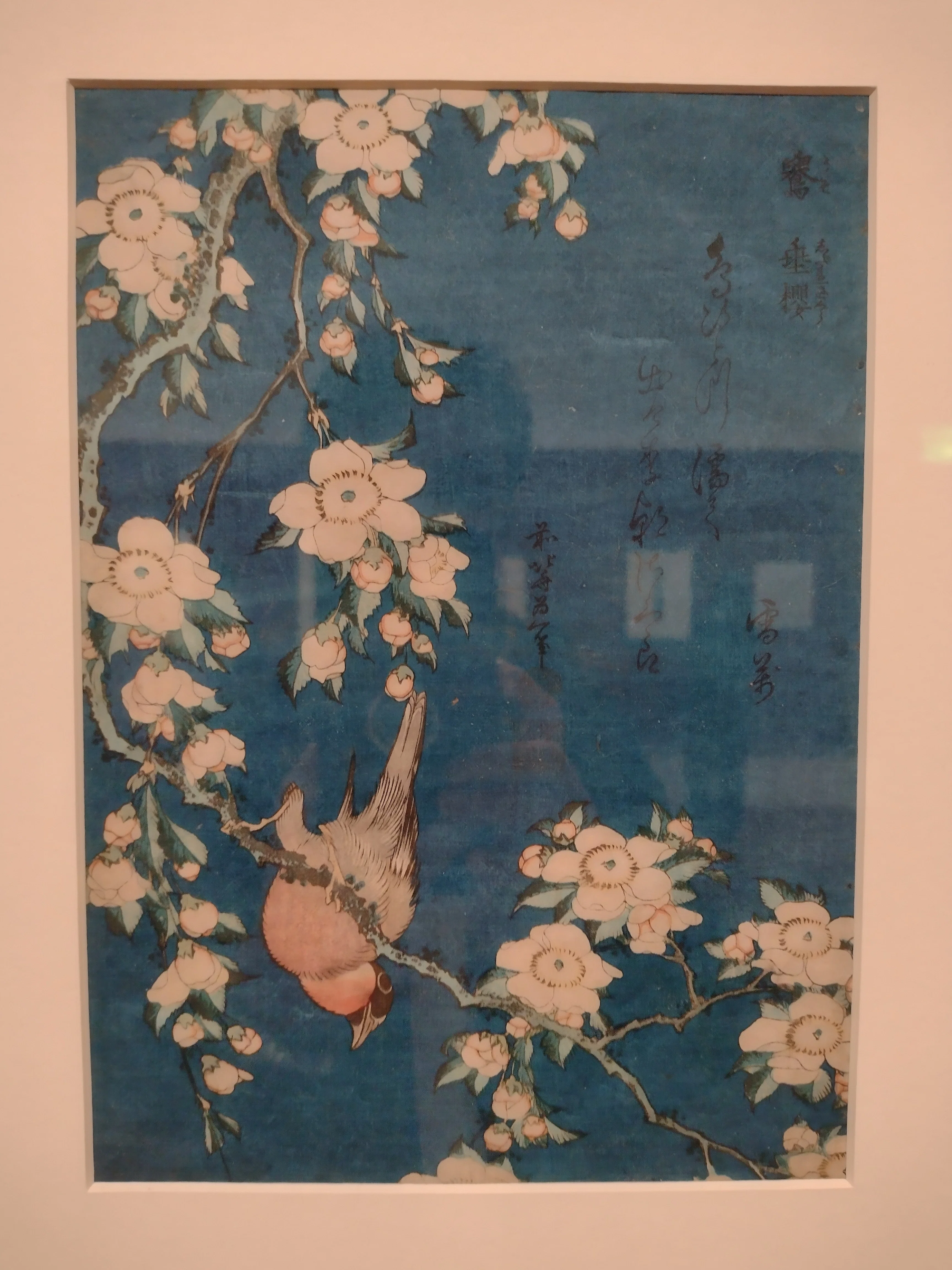 ロックフェラー・コレクション 花鳥版画展 北斎、広重を中心に ＠千葉