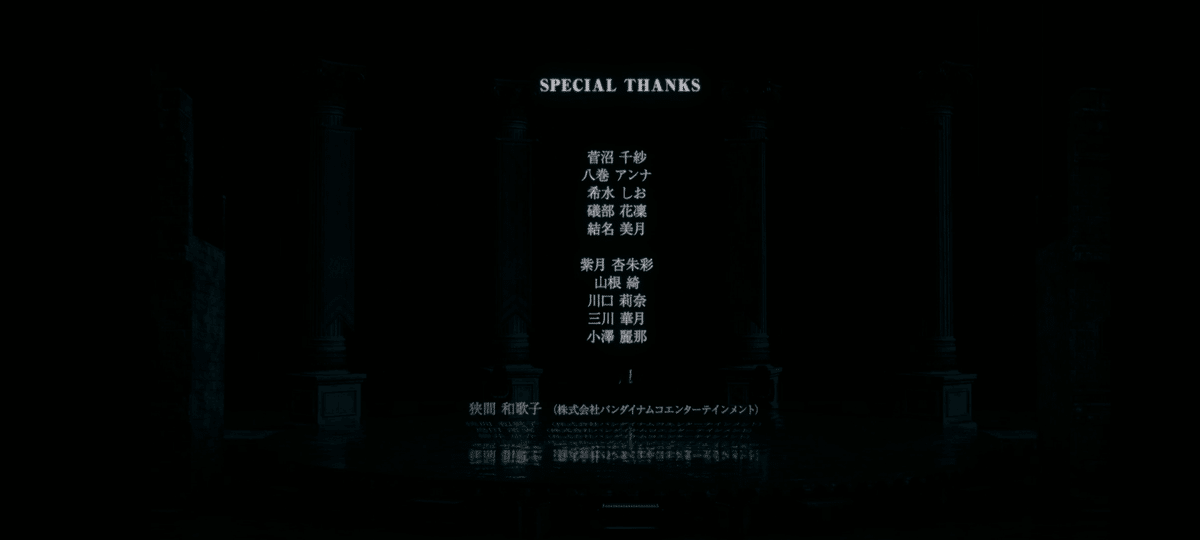 xRミュージカル『騎士団のヴェール』のここがすごかった！｜もち田