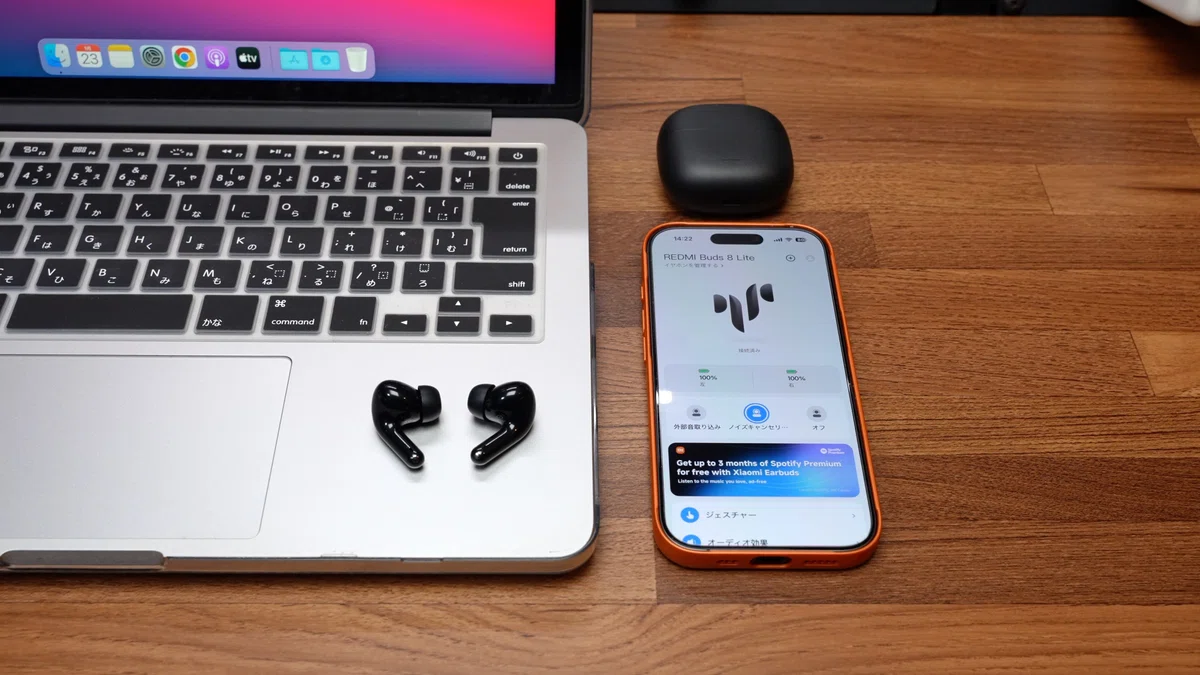 スマホとPCに同時接続しているイメージ