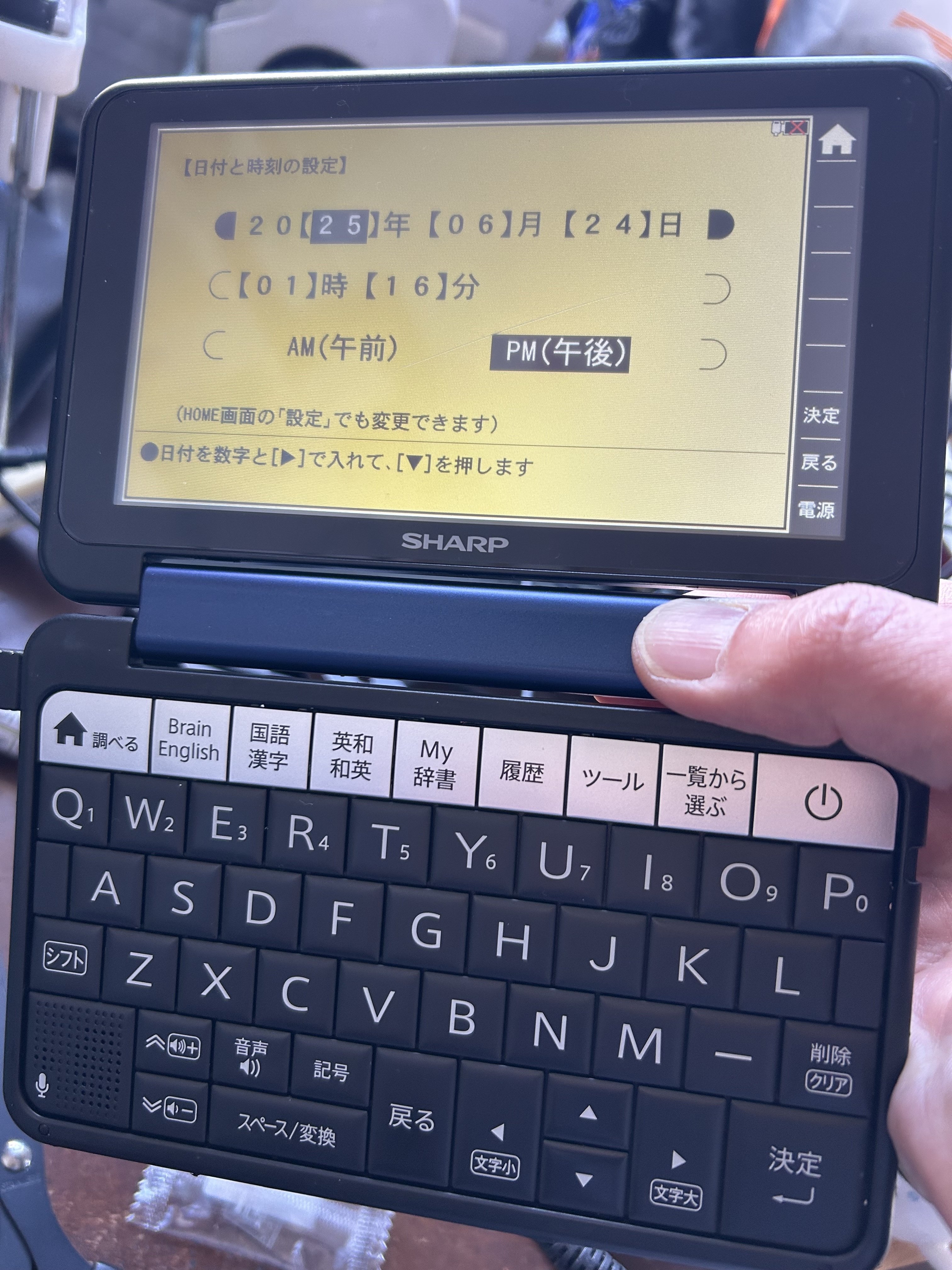 電子辞書(PW-SH5)のUSB Micro-Bソケットを修理する｜野良ハック