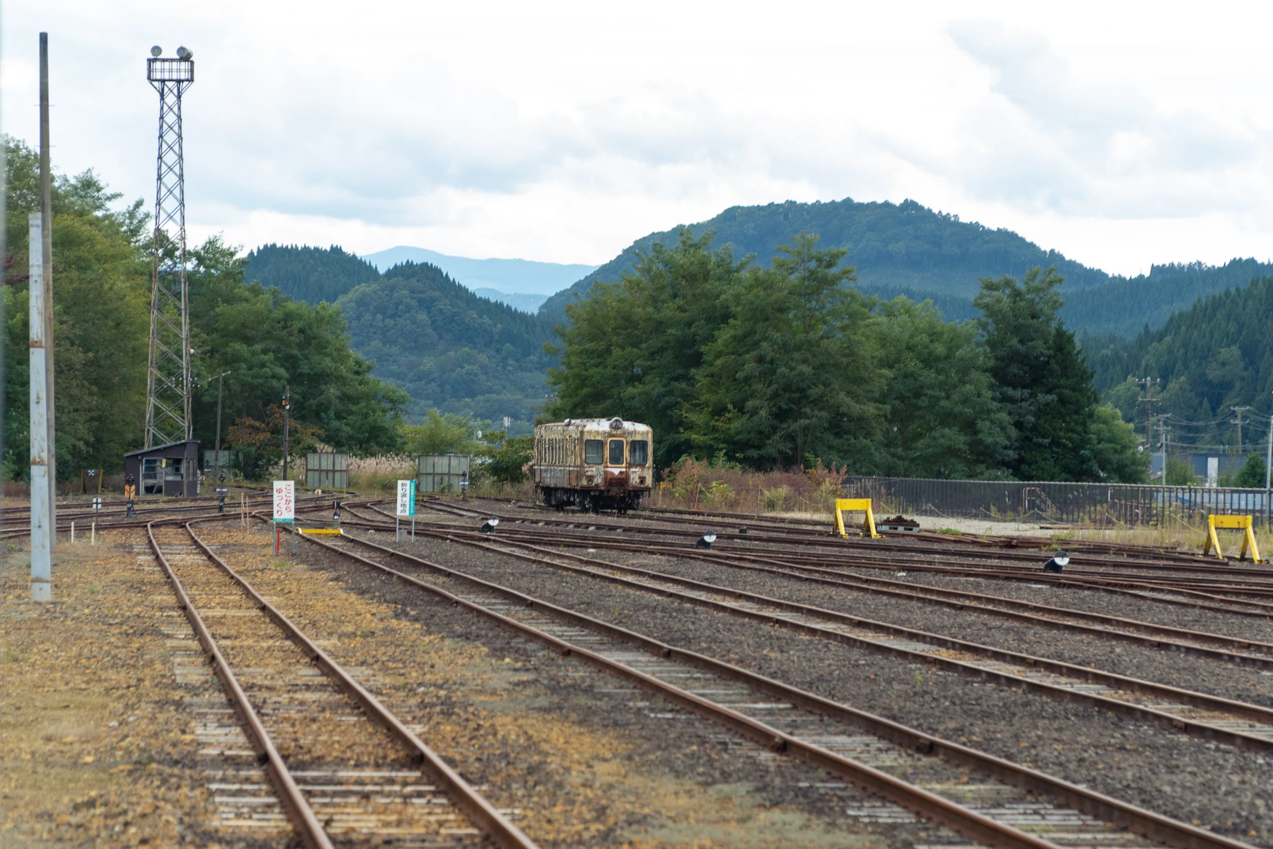 100年の記憶 茂内駅の腕木式信号機｜rui vanlife