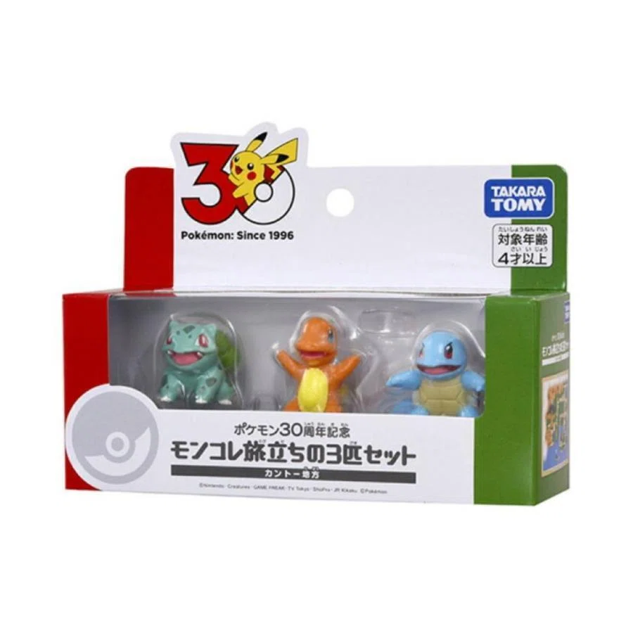 ポケモン30周年イヤー開幕！記念グッズ紹介｜ポケカナビ 【フォロバ100】