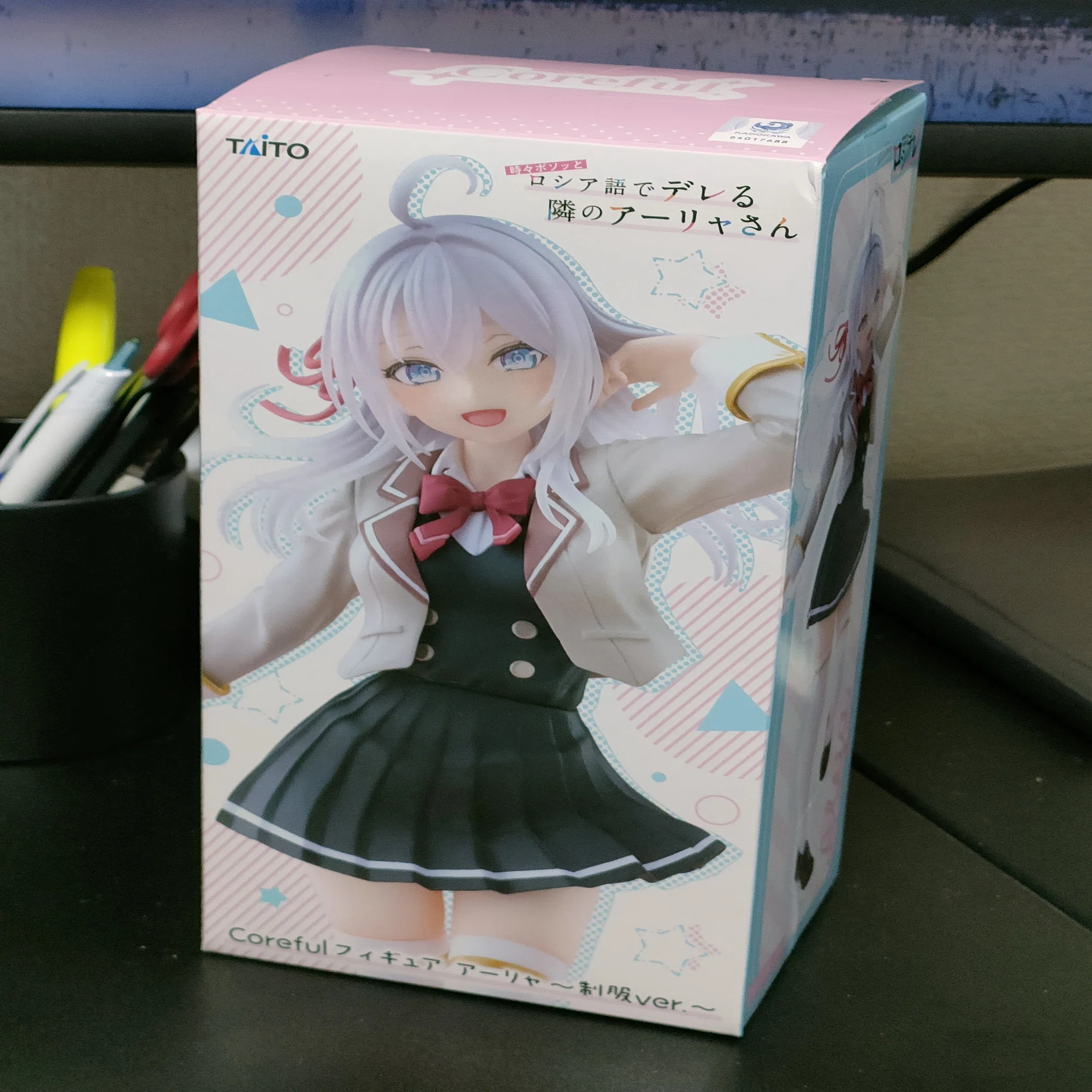 時々ボソッとロシア語でデレる隣のアーリャさん Coreful フィギュア 