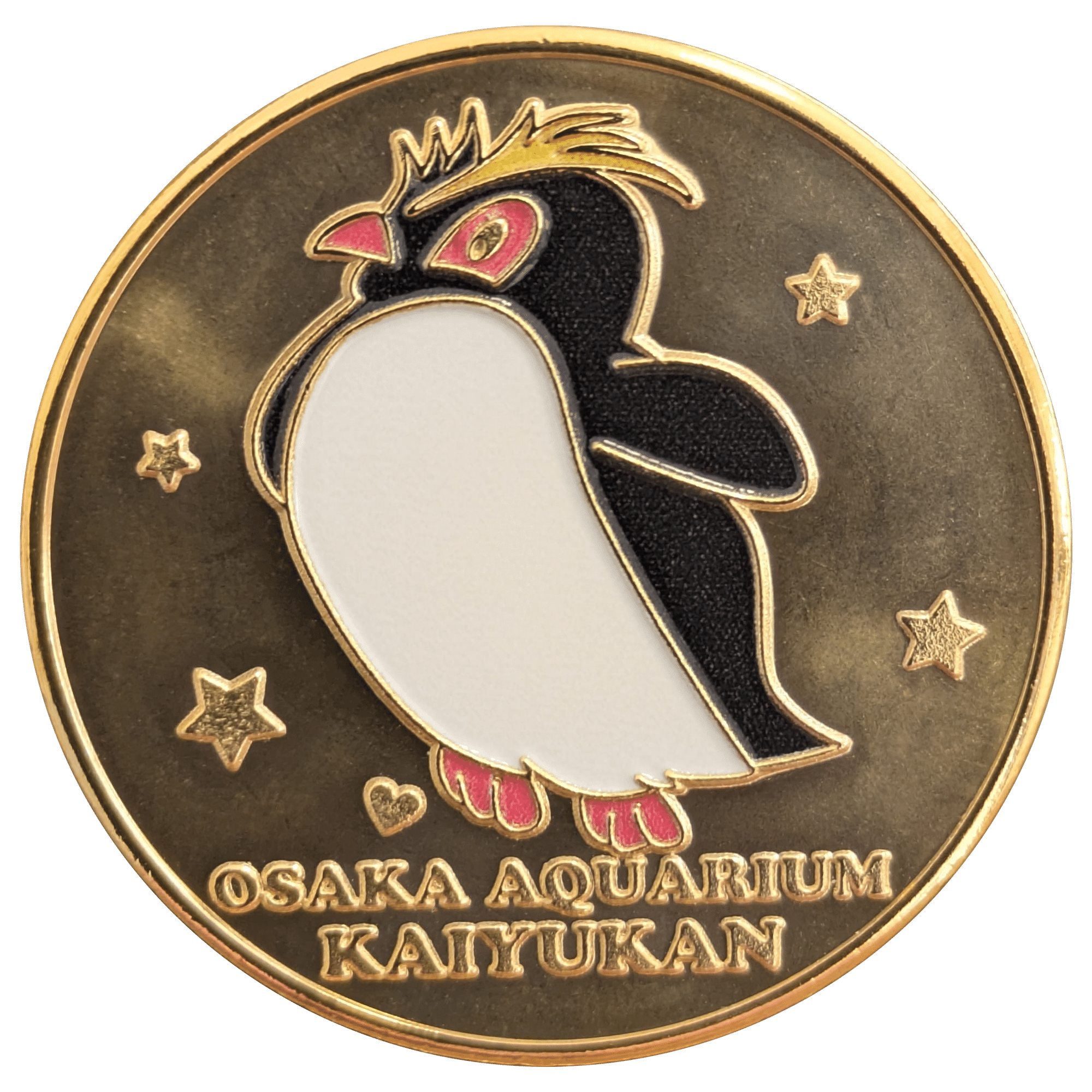 記念メダル】海遊館であつめる｜ATUPON