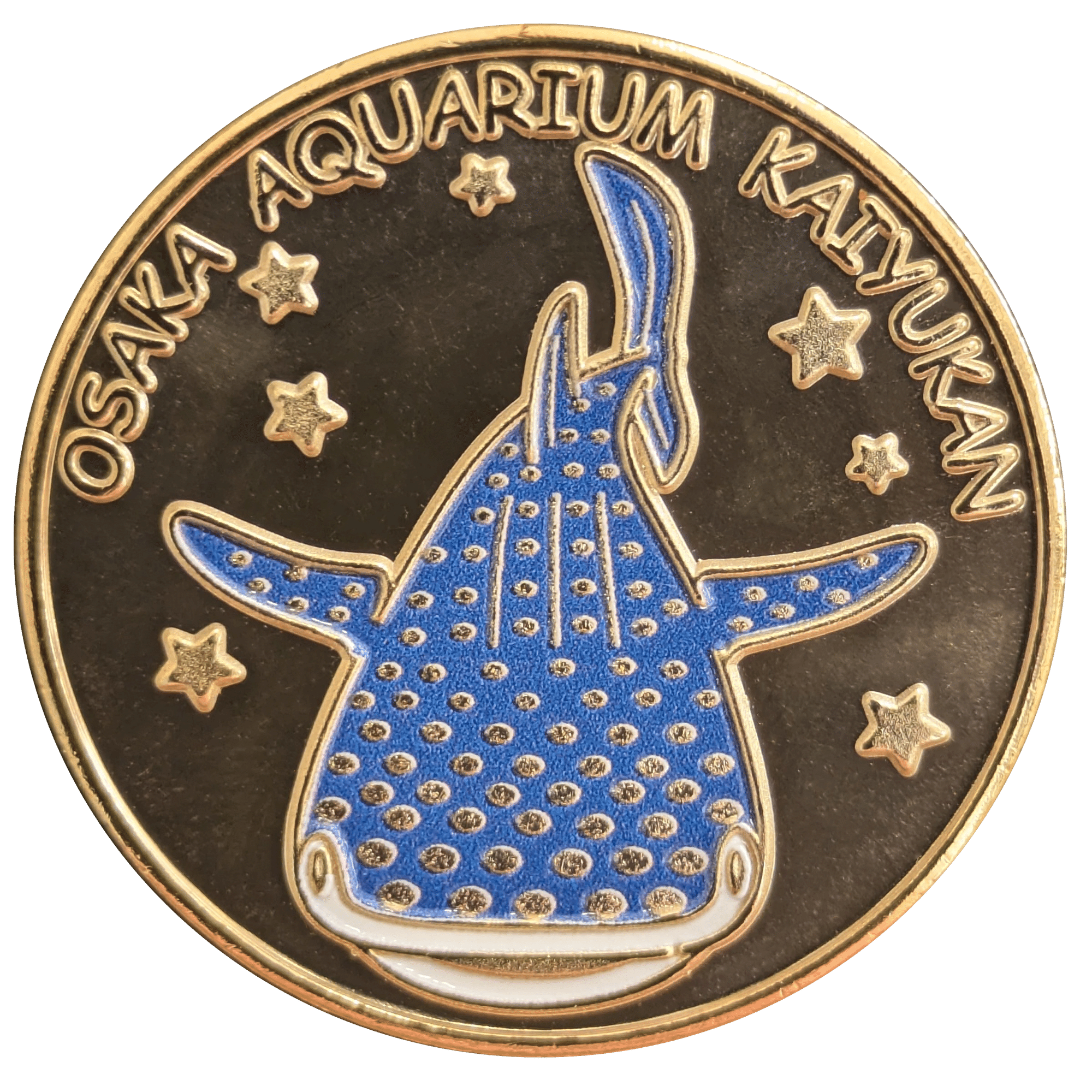 記念メダル】海遊館であつめる｜ATUPON