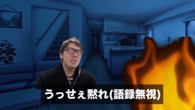結局〇〇の黙れって何?|キカヒンTV不定期 FOOD FOR THE SOUL