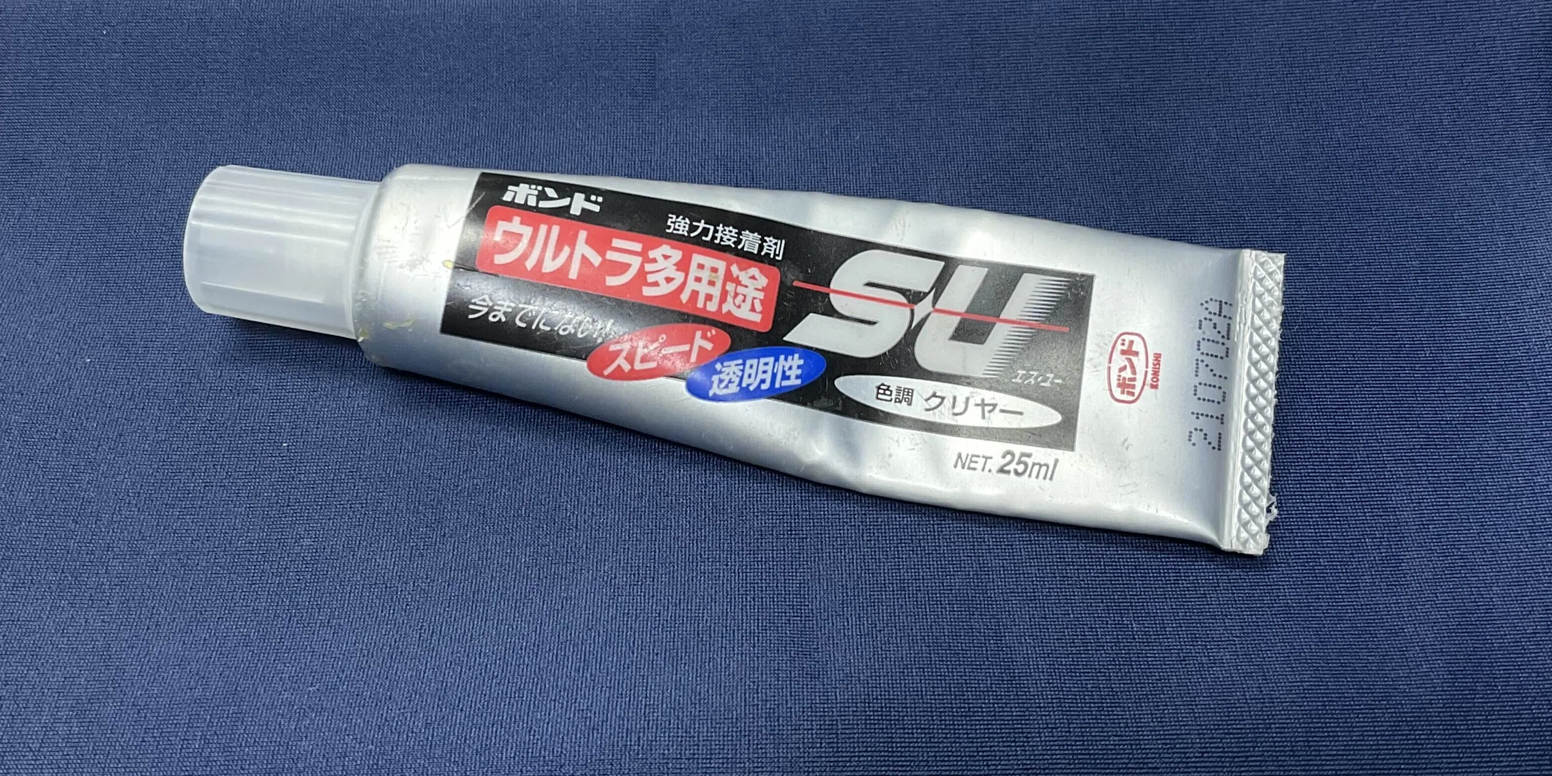 Bigscreen Beyond 2用フェイスクッションはどれがいい？｜せいりん