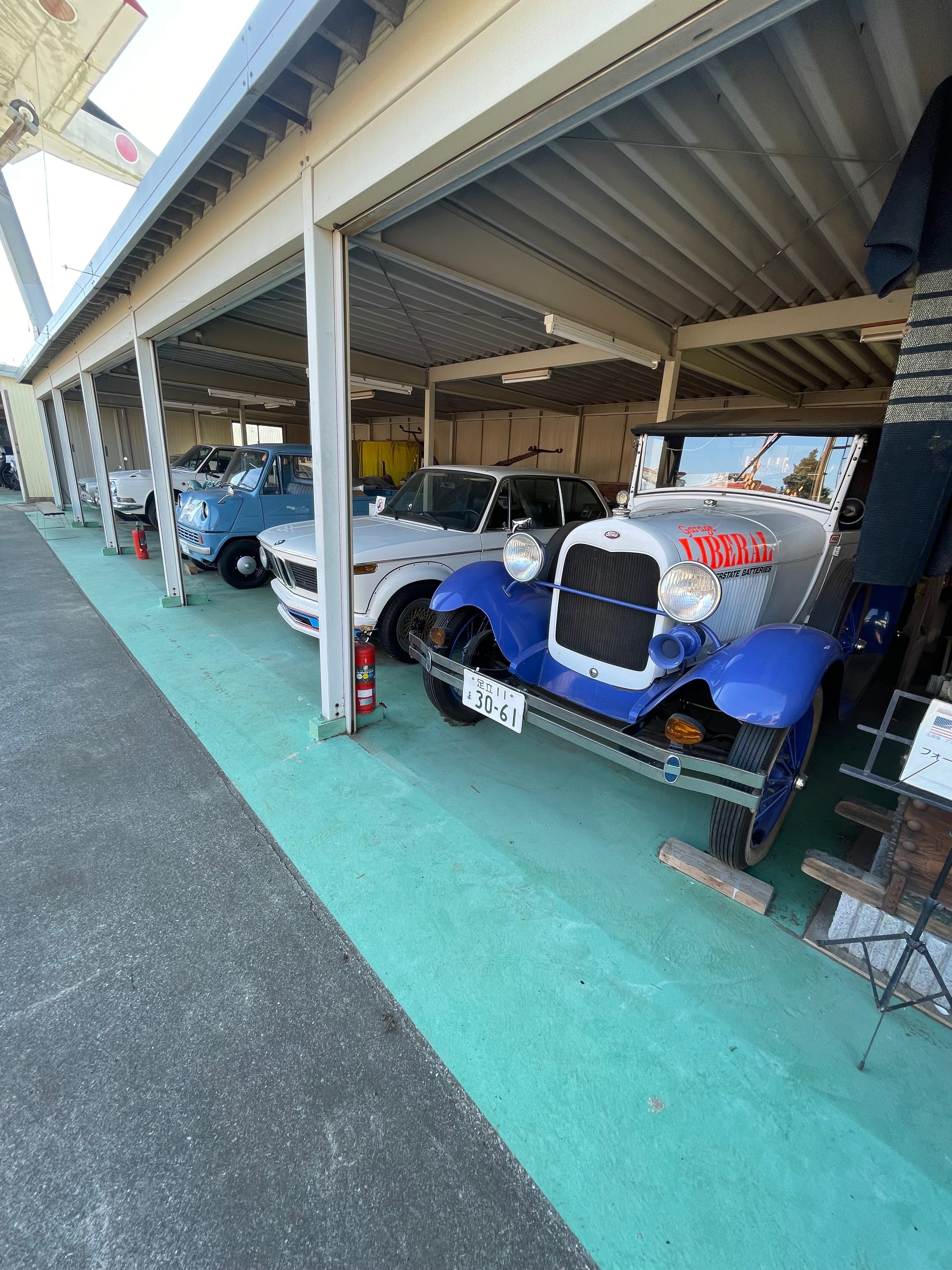 まいたくライフ vol.157：昭和レトロがいーっぱいだー(*´∇｀*) vol.3