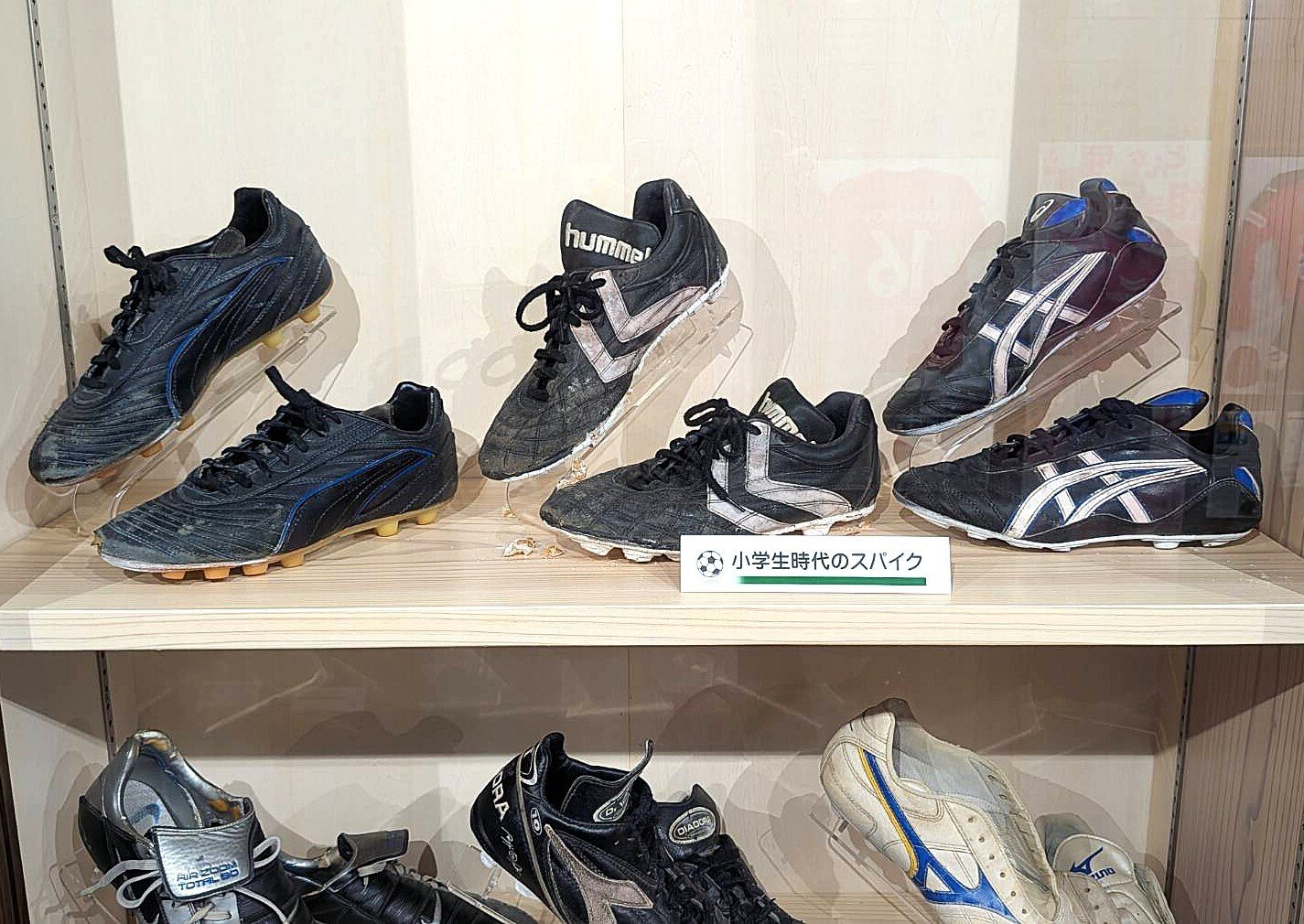 ⚽ 早速ですが… 再び【山口 蛍ミュージアム (なばりミュージアム) 】を