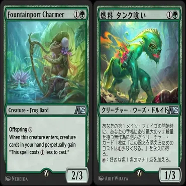 アルケミー】緑単若木緑甲羅 デッキ紹介 #MTGA_Alchemy｜Kamishiki