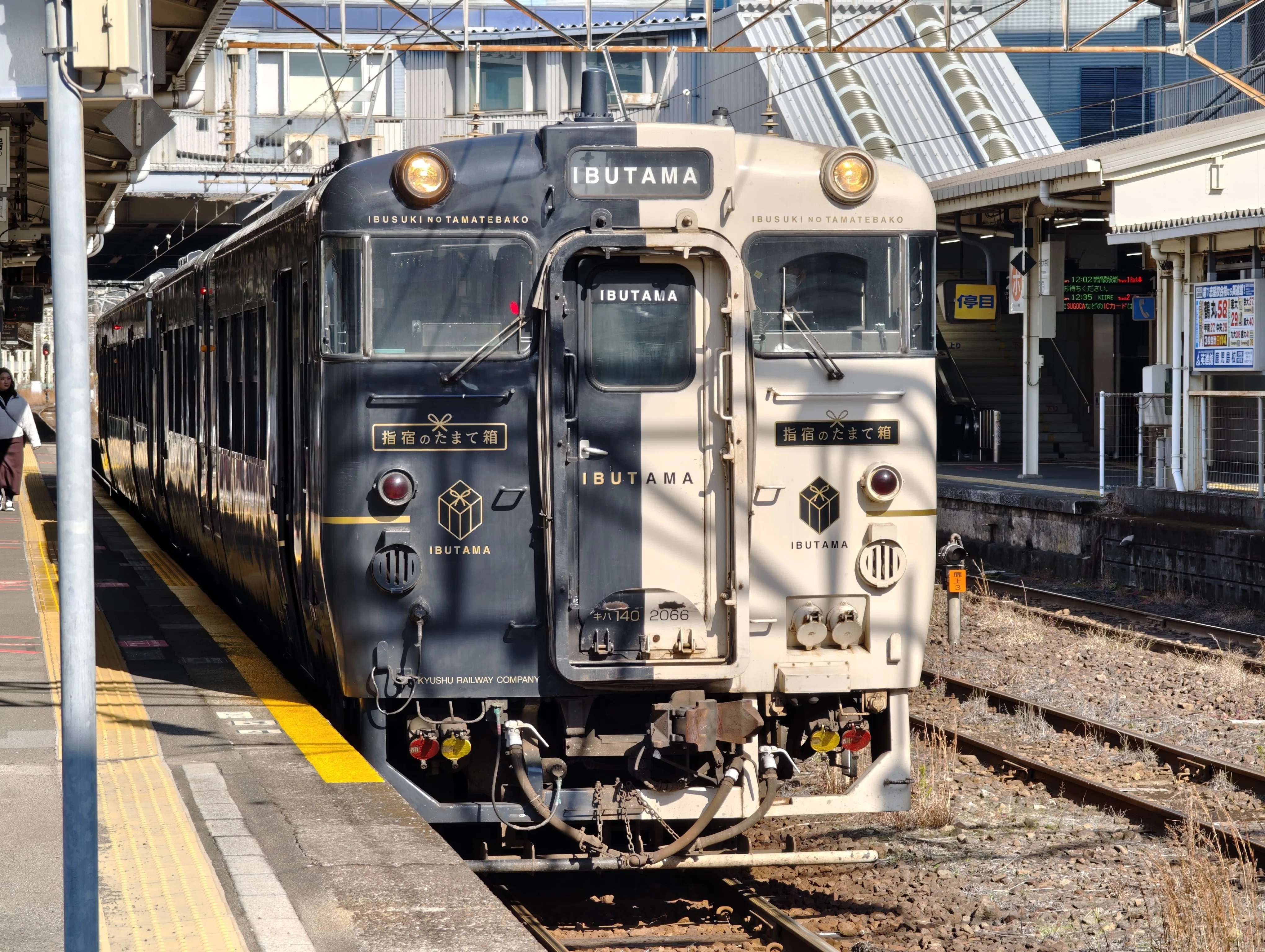 九州鉄道旅②｜指宿枕崎線｜き