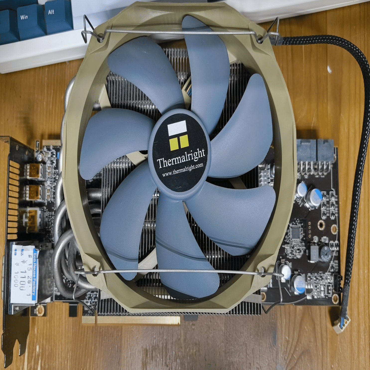 古いRadeonを買ってくる｜ねりうに