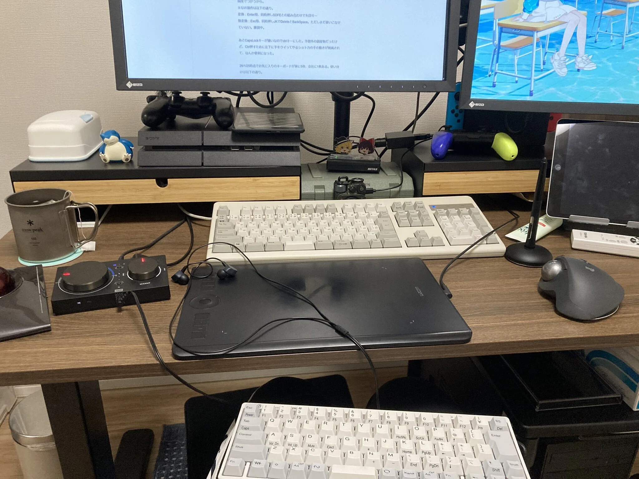 キーボード沼】お気に入りのキーボード達｜松田ユウレイ