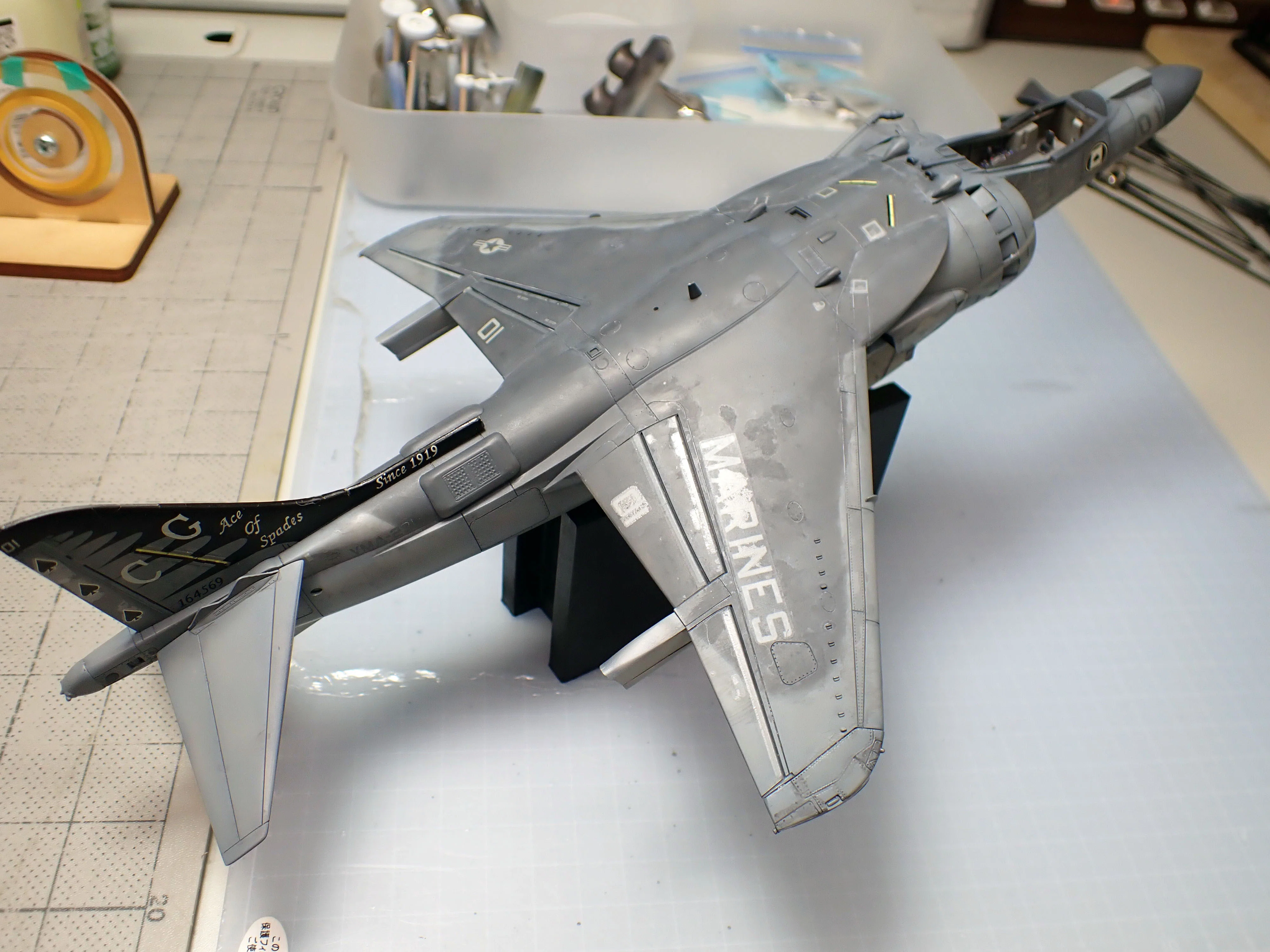 魔法の言葉：ハセガワ 1/48 AV-8B ハリアー2プラス（後編・完成報告