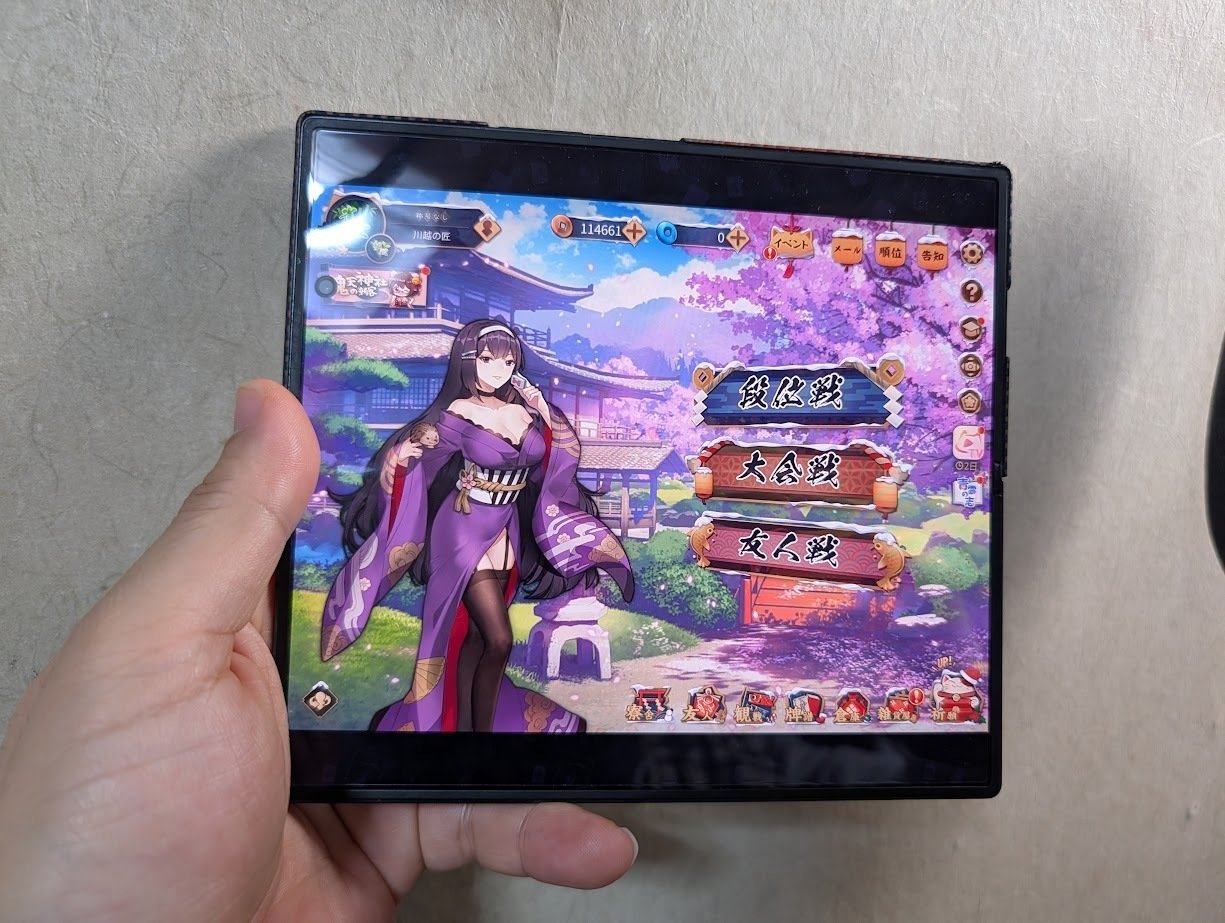 Galaxy Z Fold 7で麻雀ゲーム「雀魂」をプレイ中！折りたたみスマホと