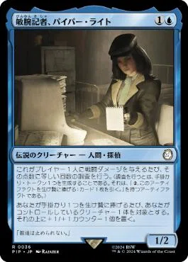 EDH100枚解説(ブラケット2)_ニギヤカなガード、リュック｜梅酒司
