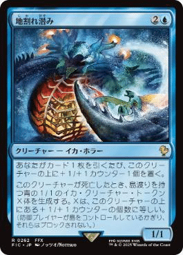 EDH100枚解説(ブラケット2)_ニギヤカなガード、リュック｜梅酒司
