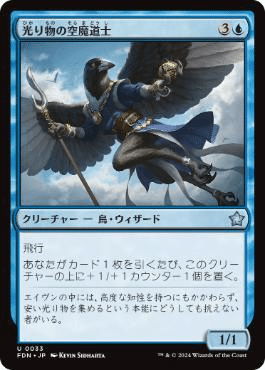 EDH100枚解説(ブラケット2)_ニギヤカなガード、リュック｜梅酒司