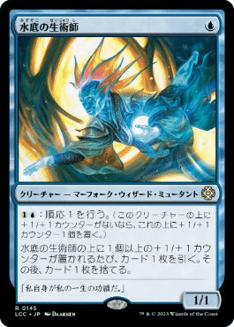 EDH100枚解説(ブラケット2)_ニギヤカなガード、リュック｜梅酒司