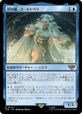 EDH100枚解説(ブラケット2)_ニギヤカなガード、リュック｜梅酒司